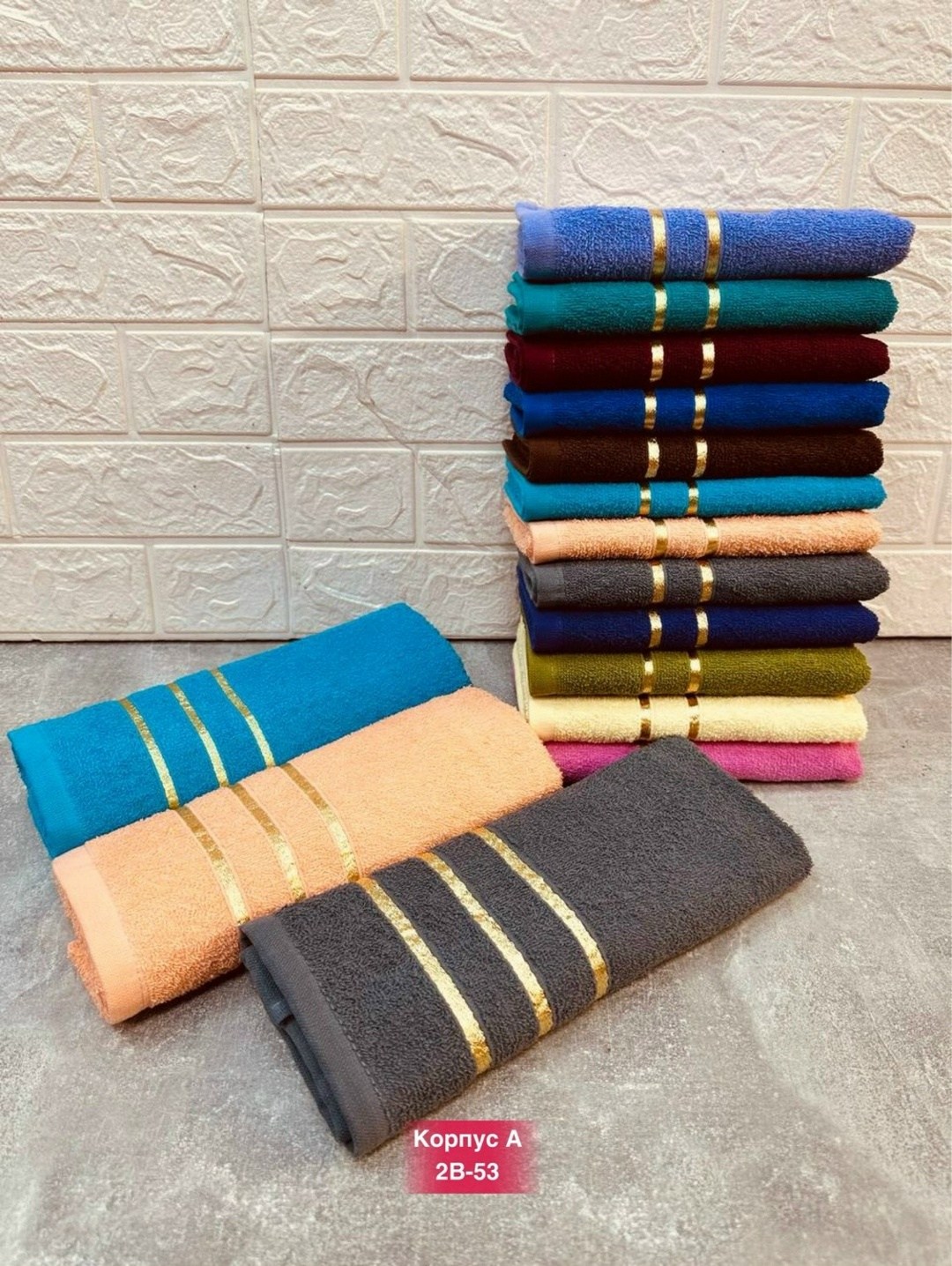 полотенца махровая,полотенца оптом,набор полотенец,полотенец,полотенца банные махровые
