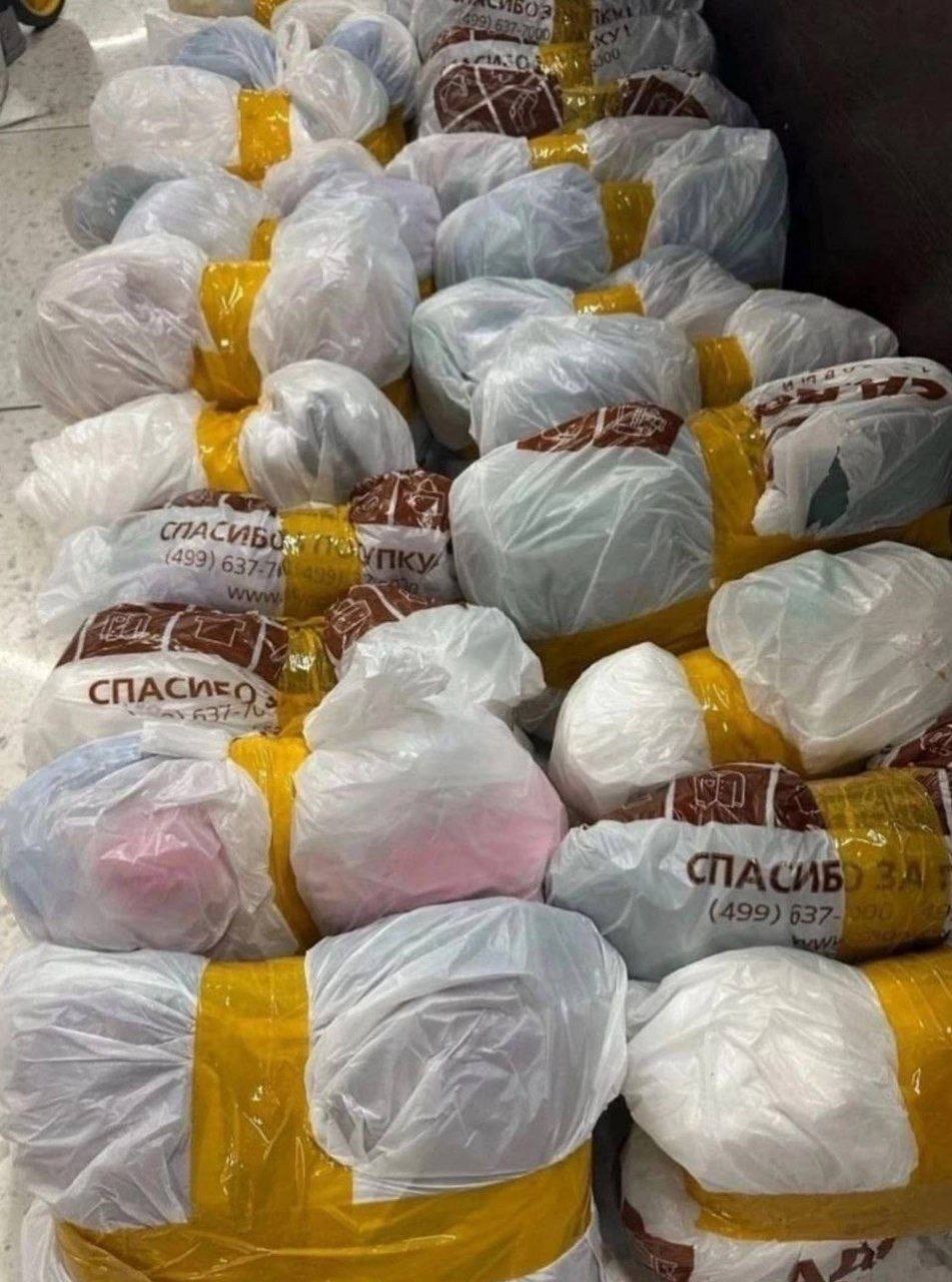 в пакете,продуктовые наборы,гуманитарка продукты,гуманитарная помощь,продукт