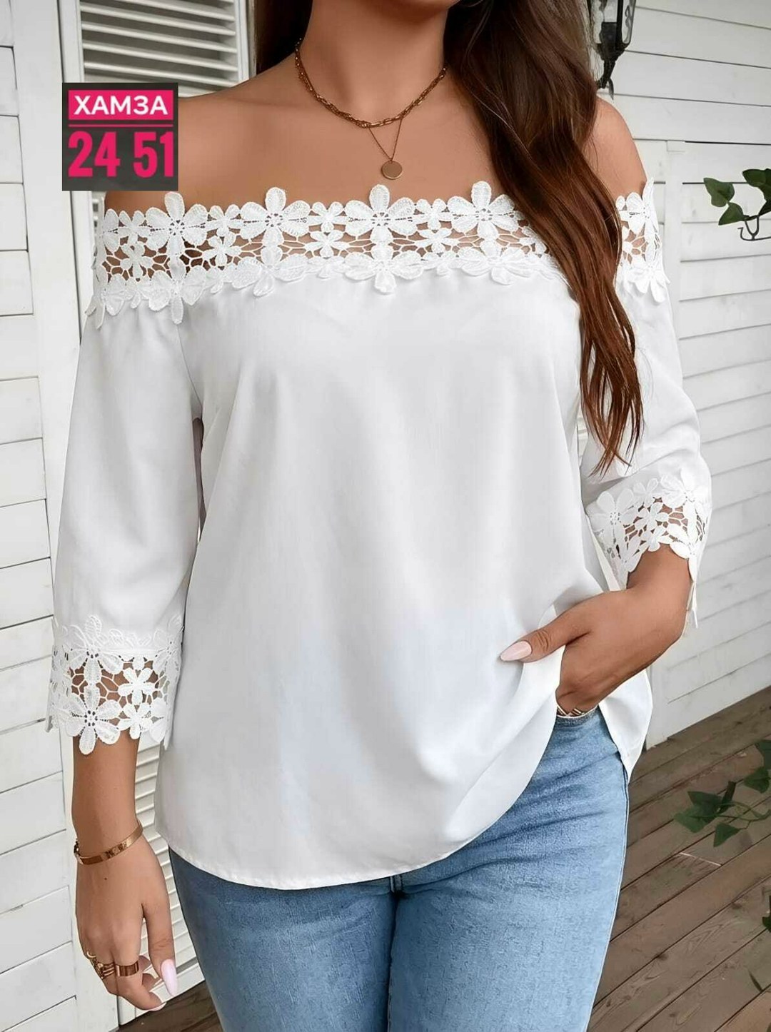 блузка с кружевами,блузка женская,свободная блузка,блузка,блузка женская белая