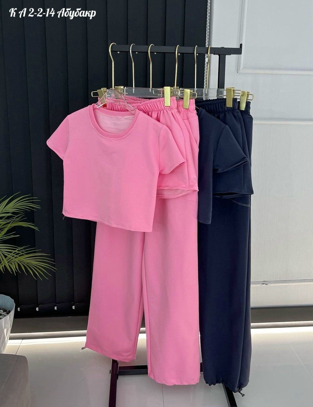 женские костюмы,женские спортивные костюмы,повседневный костюм,трикотажный костюм,костюм двойка