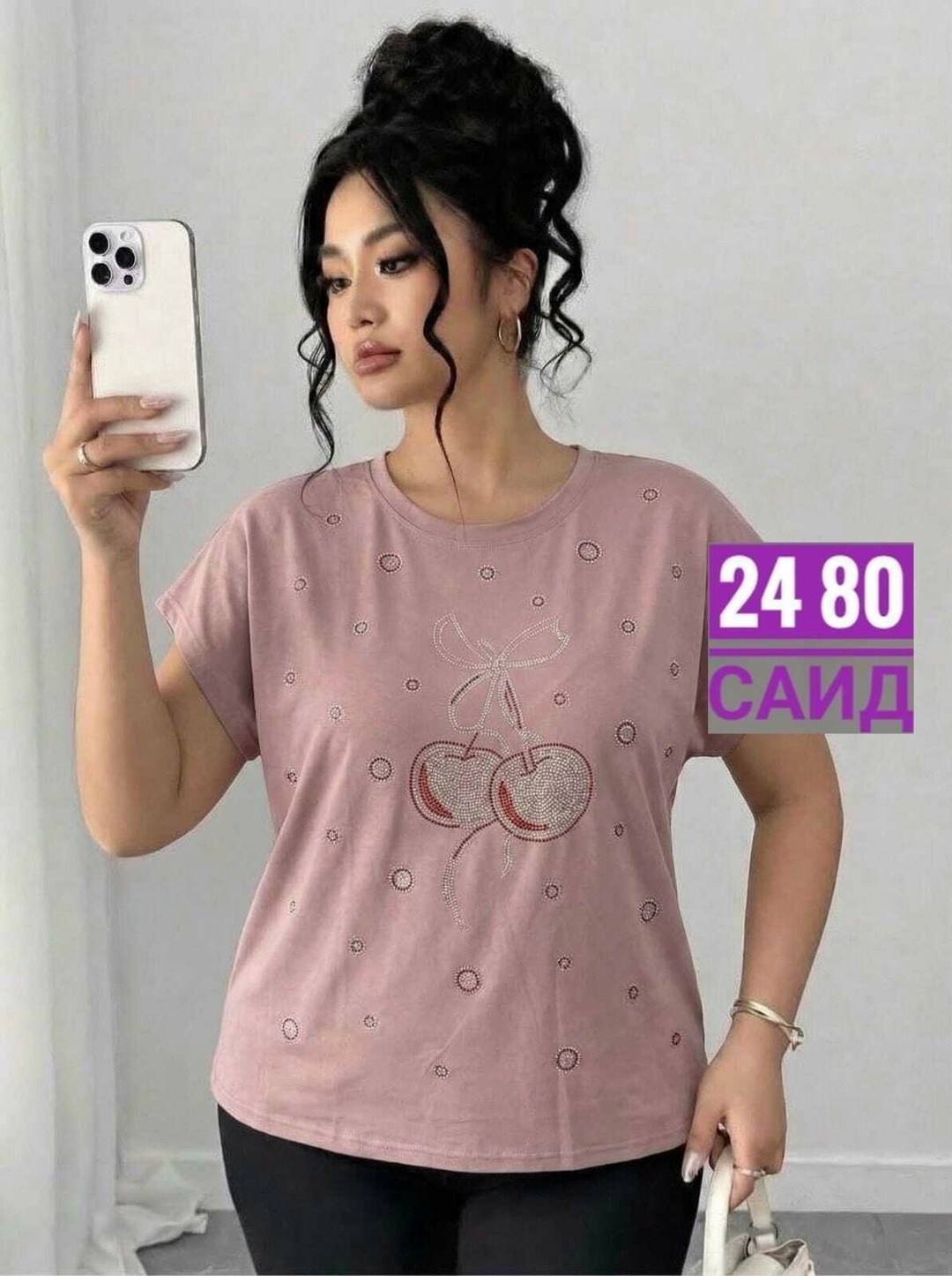 женская футболка,женские футболки с принтом,,одежда для женщин,блузка женская