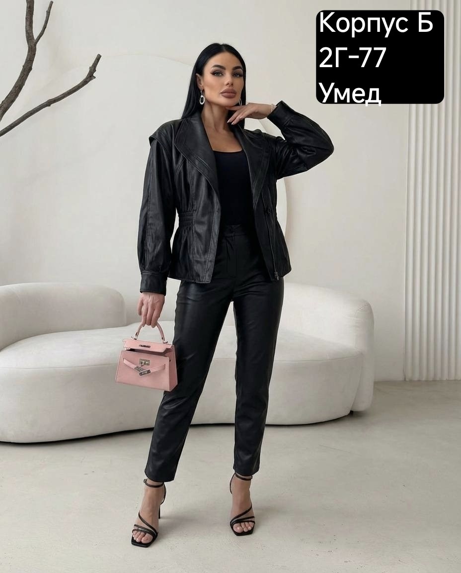 кожаные куртки,куртка из экокожи женская,куртка женская,кожаная куртка женская,стильная куртка