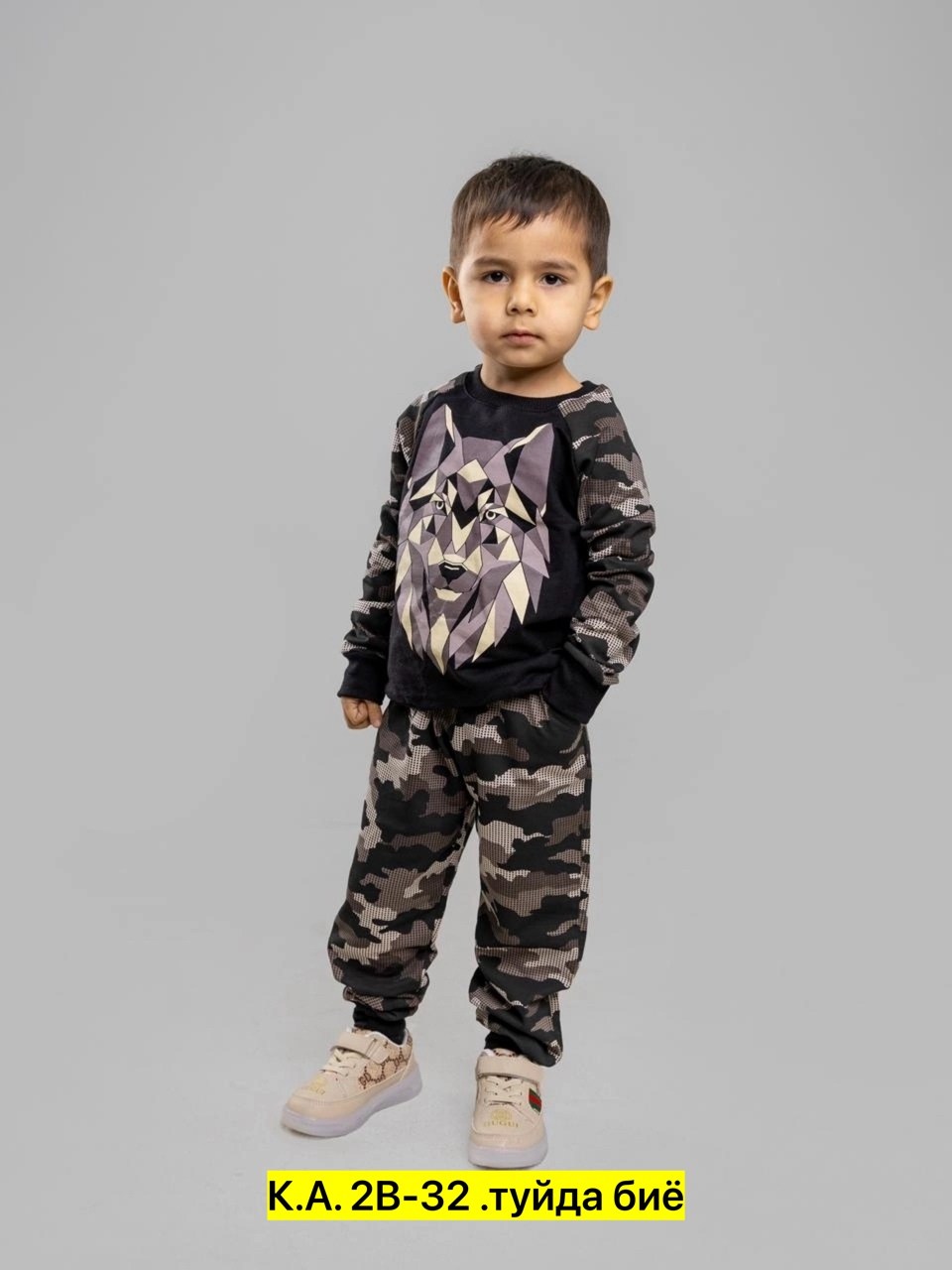костюм для мальчика,камуфляжные костюмы,костюм детский,cпортивный костюм для мальчика,камуфляжный костюм для мальчика