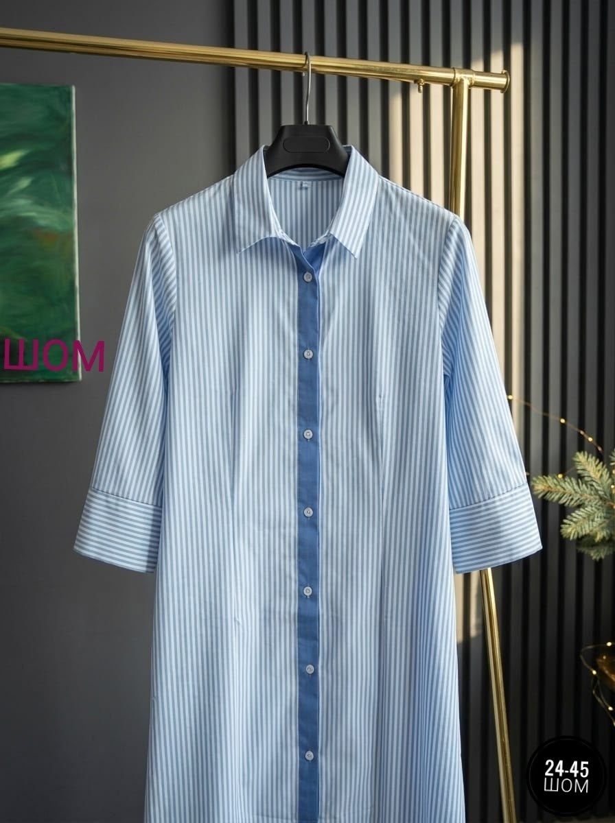 платье рубашка в полоску,платье рубашка,платье рубашка повседневное длинное,платья женские длинные,платье женской
