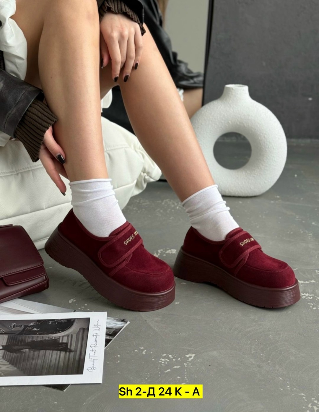 ,лоферы замш, женская,лоферы женские,модные лоферы