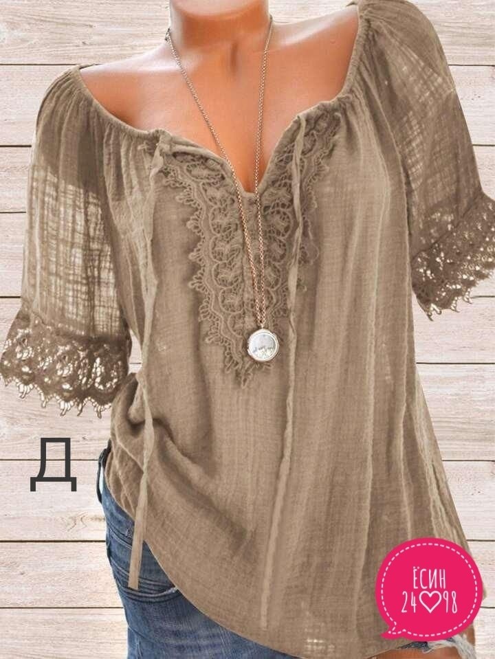 блузка бохо,летняя блузка,блузка в стиле бохо,блузка элегантная,блуза бохо