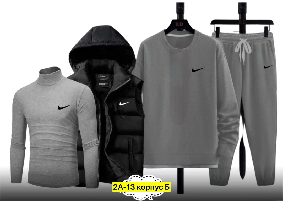 спортивные костюмы мужские,костюм спортивный,спортивный костюм мужской nike,спортивные костюмы nike,спортивный костюм комплект