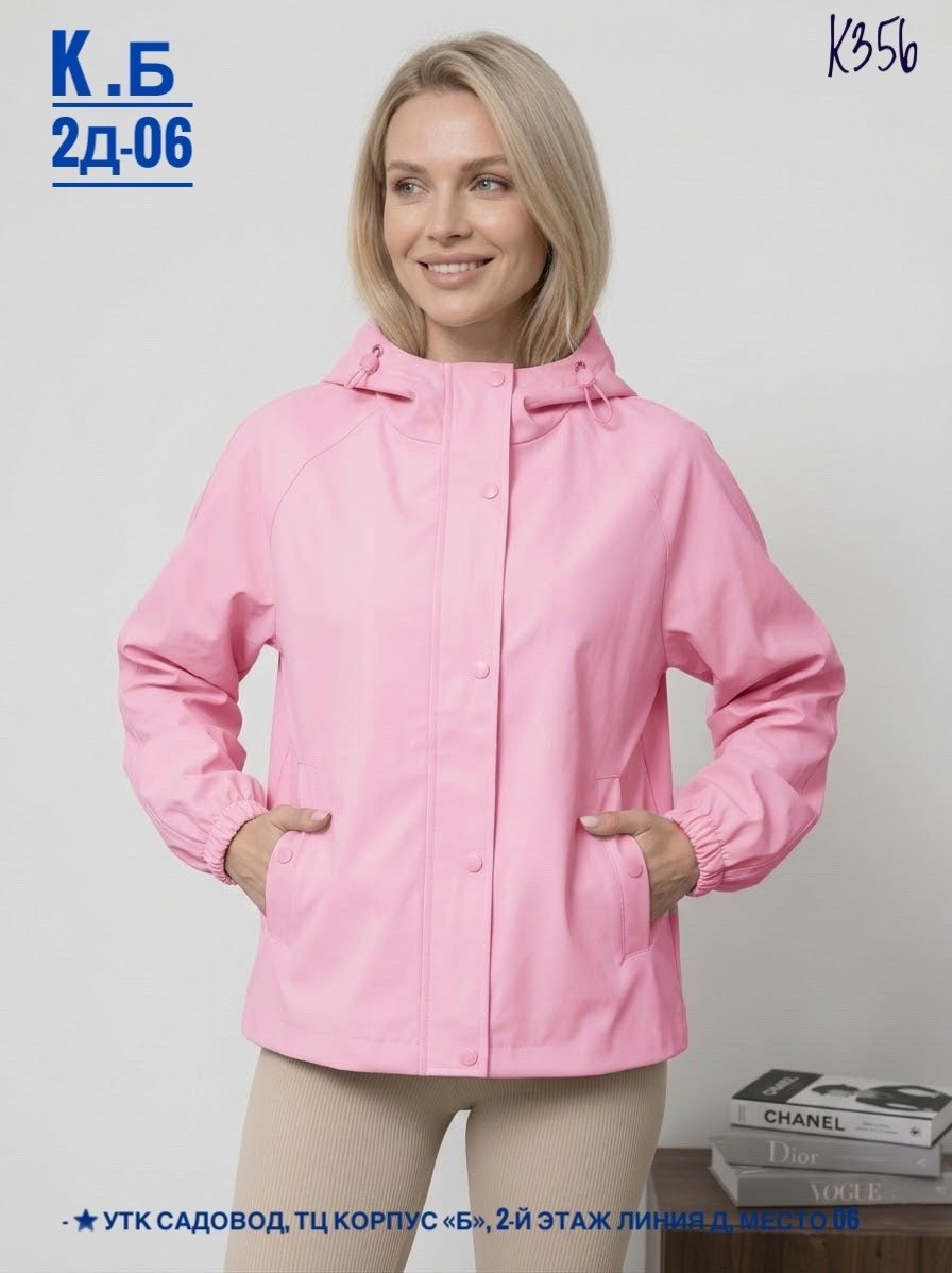 куртка женская,ветровка женская,модная куртка,куртка летняя,куртка короткая