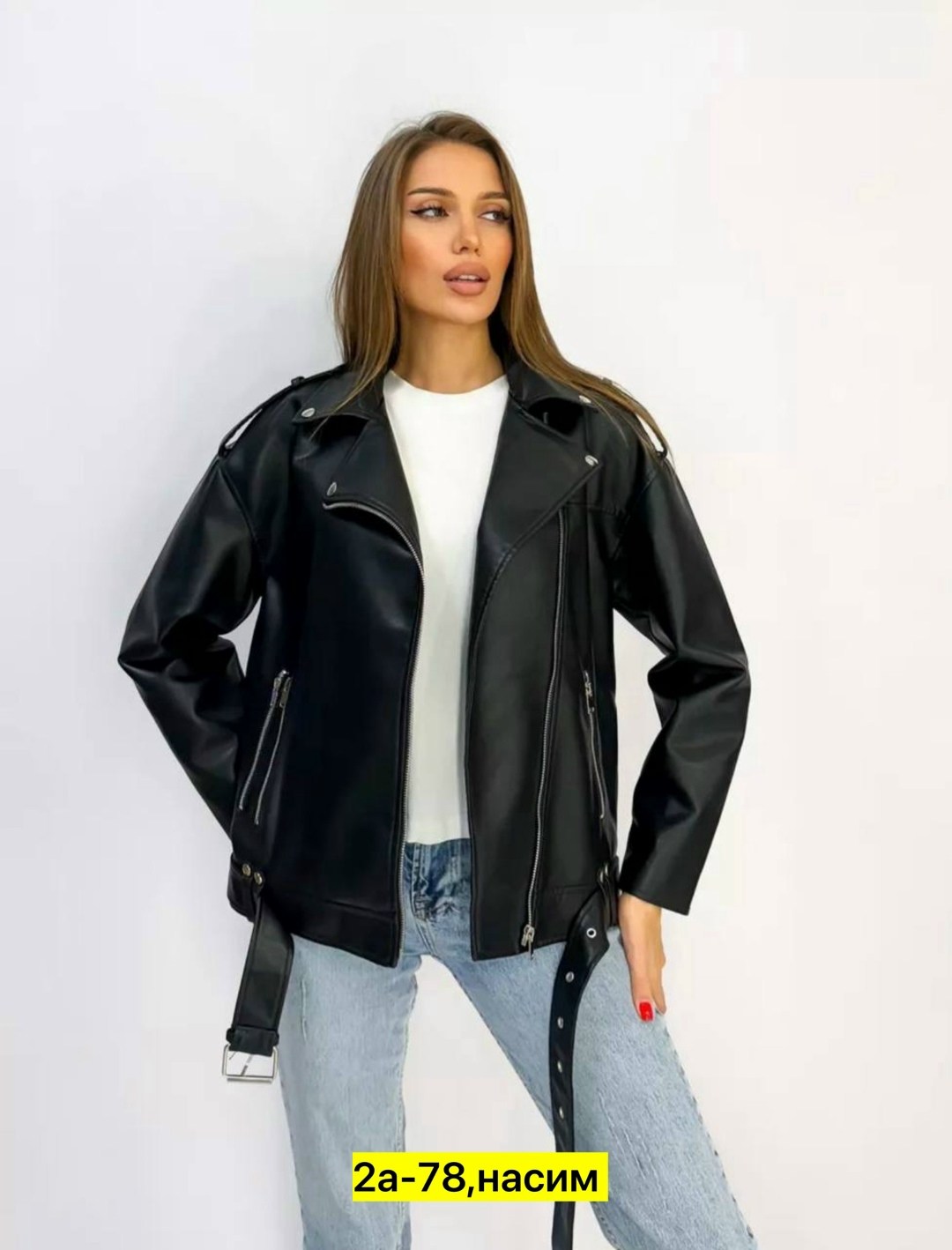 куртка косуха,женская куртка кожаная косуха,куртка косуха женская,куртка женская,куртка