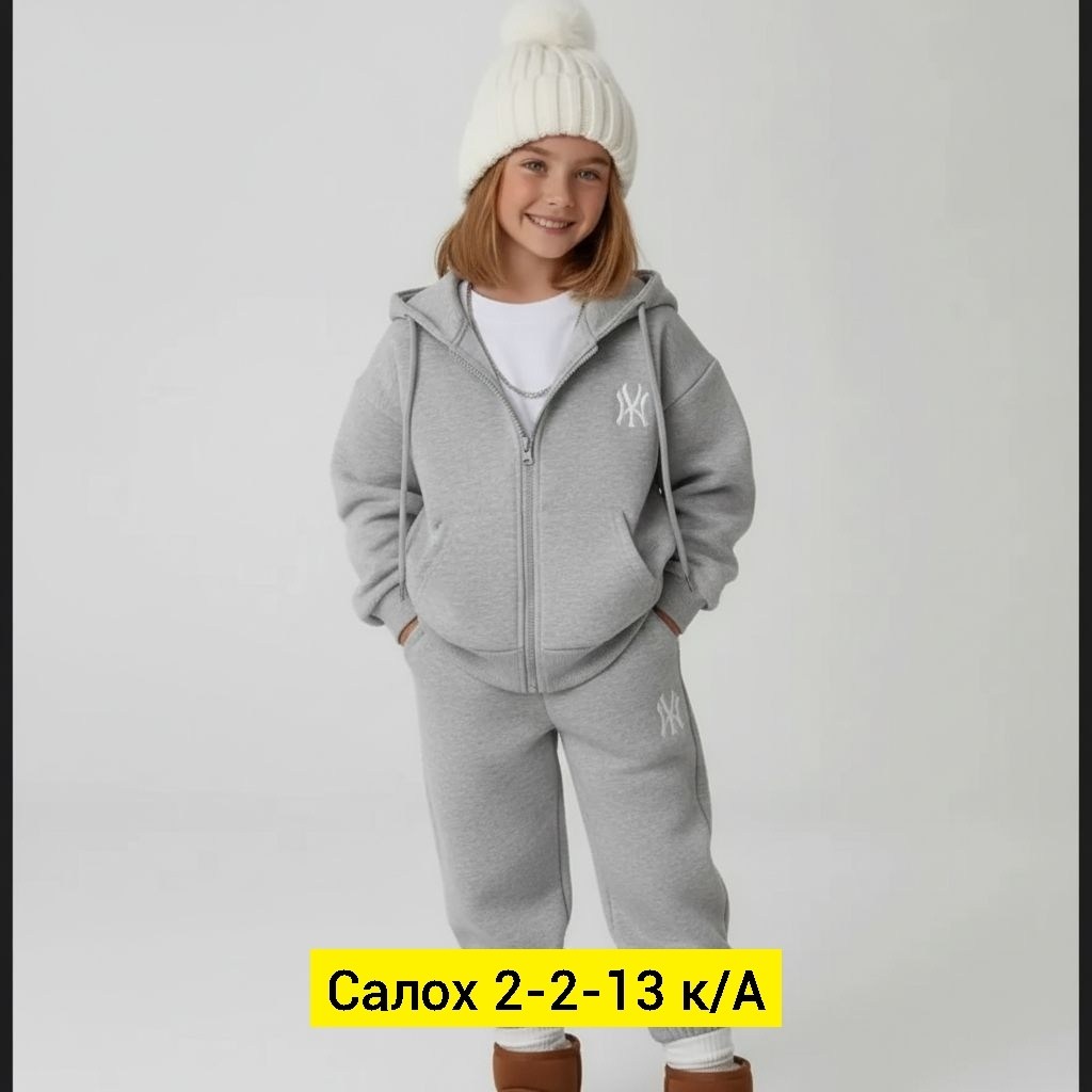 спортивные костюмы для девочек,костюм для девочек,детские костюмы,костюм детский,костюм для девочки теплый