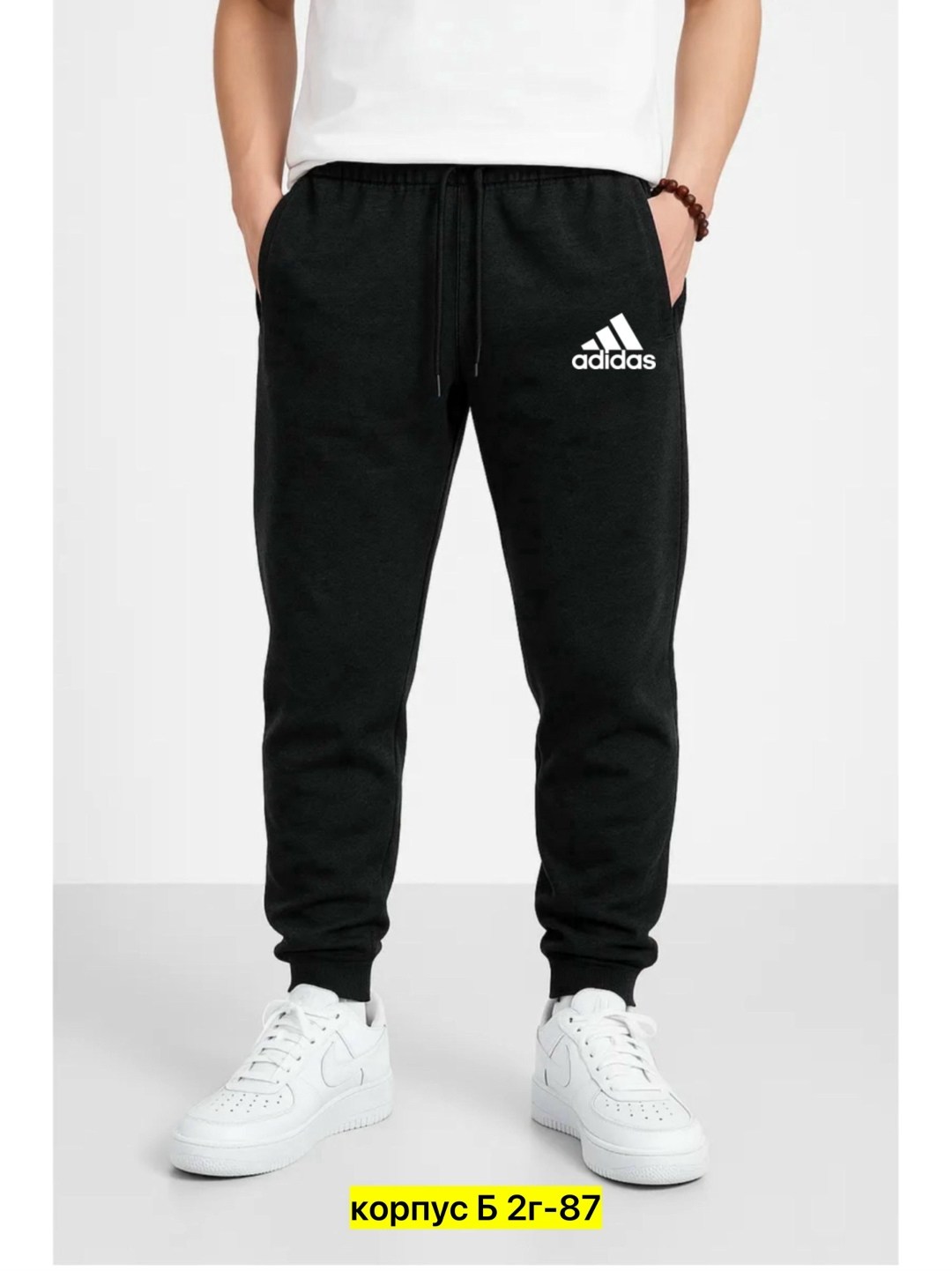 штаны спортивные мужские nike,брюки спортивные nike,брюки спортивные джоггеры,спортивные штаны мужские,брюки спортивные мужские