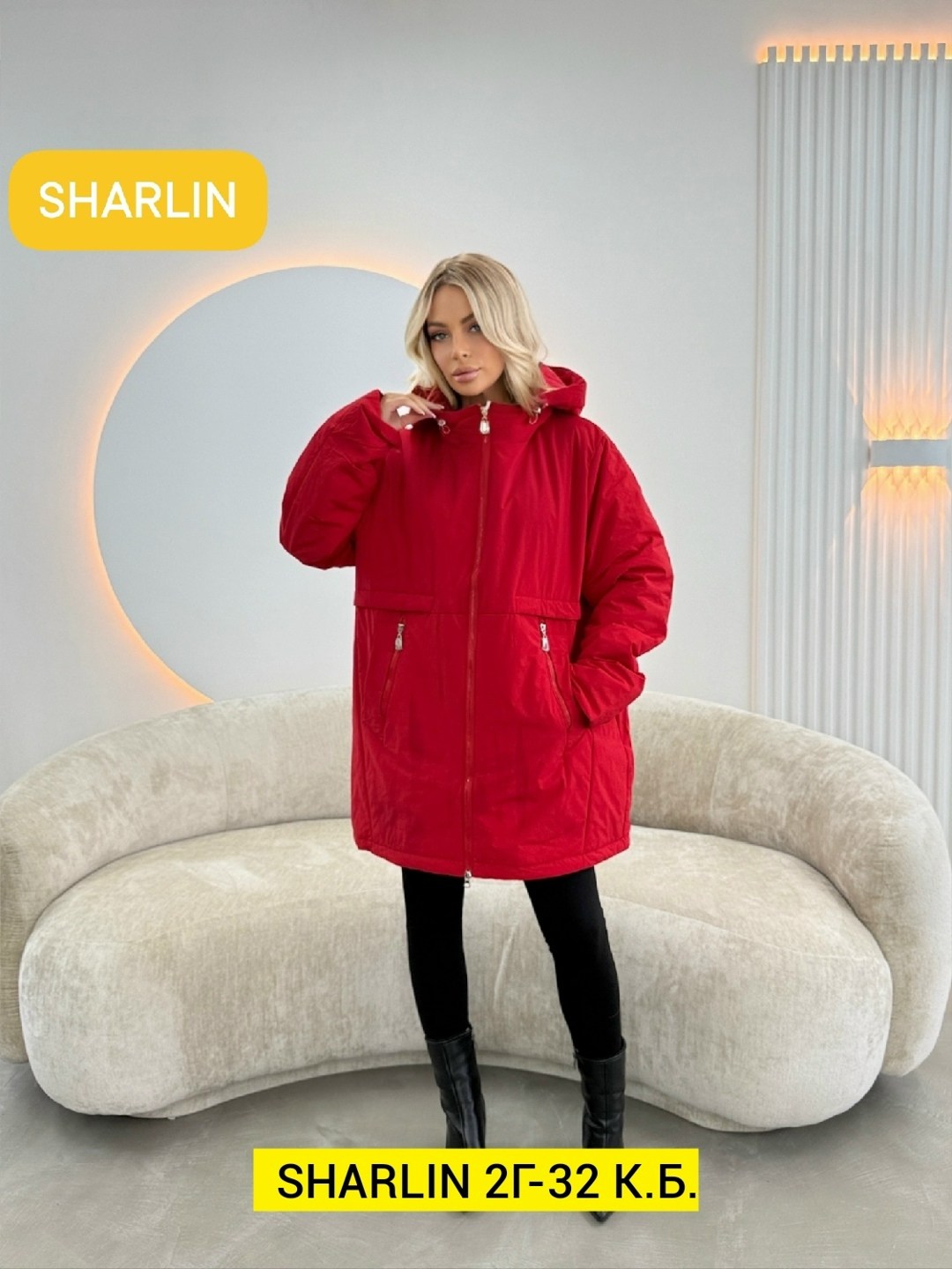 куртка женская,демисезонные куртки,демисезонная куртка женская,куртки ,куртка