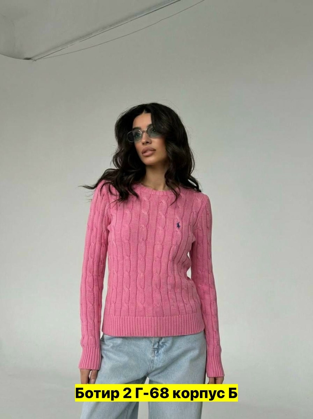 свитер ральф лорен женский белый,джемпер ральф лорен женский,джемпер для женщин,свитер женский белый,ральф лорен джемпер женский белый