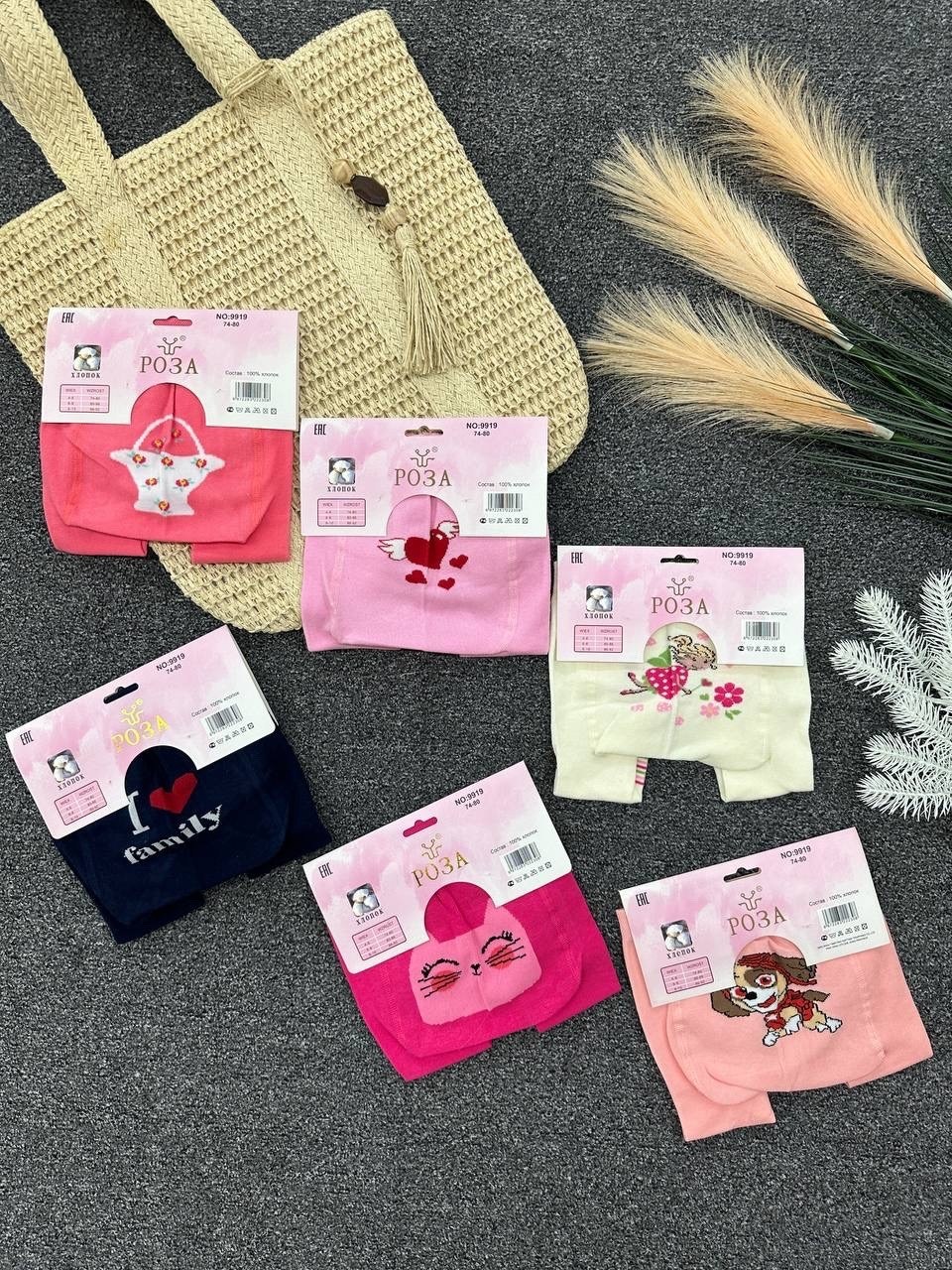 колготки детские для девочек,детские колготки,колготки для девочек,комплект колготок,колготки роза