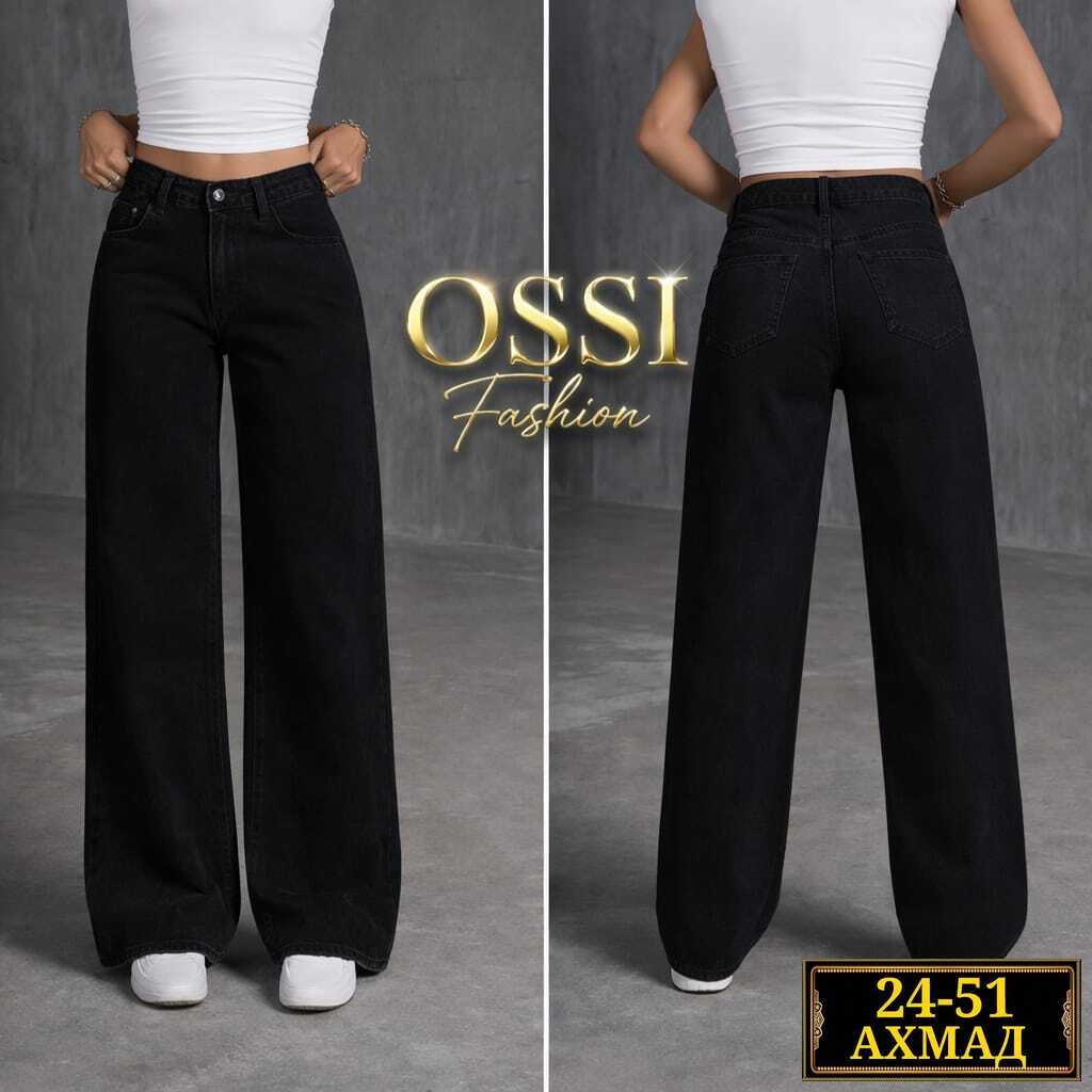 женские джинсы,женские джинсы трубы,джинсы широкие,джинсы брюки,джинсы трубы