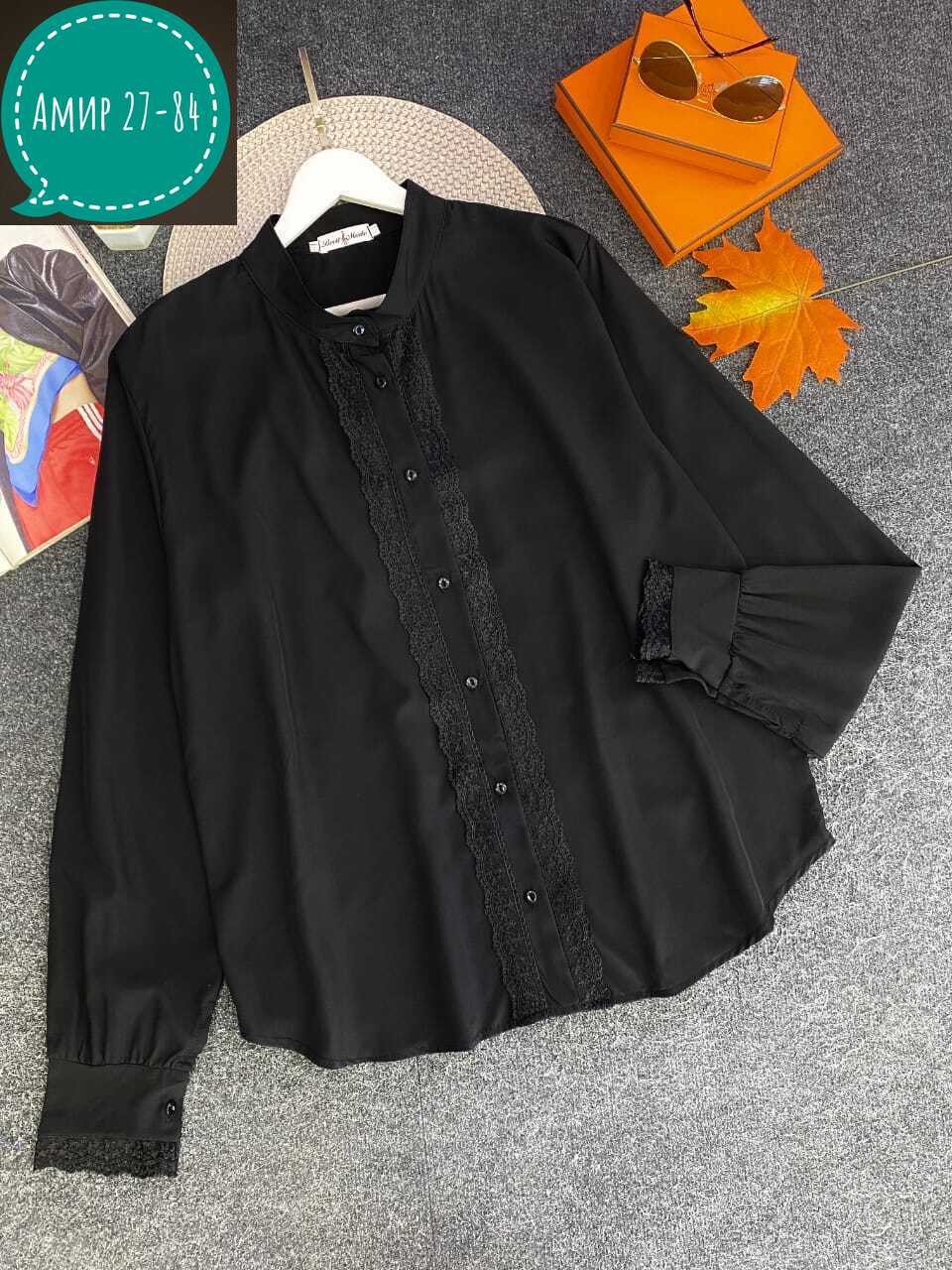 женская блузка,женская блузка коричневая,шелковая блуза с кружевом,стильная блуза,кружевная блузка