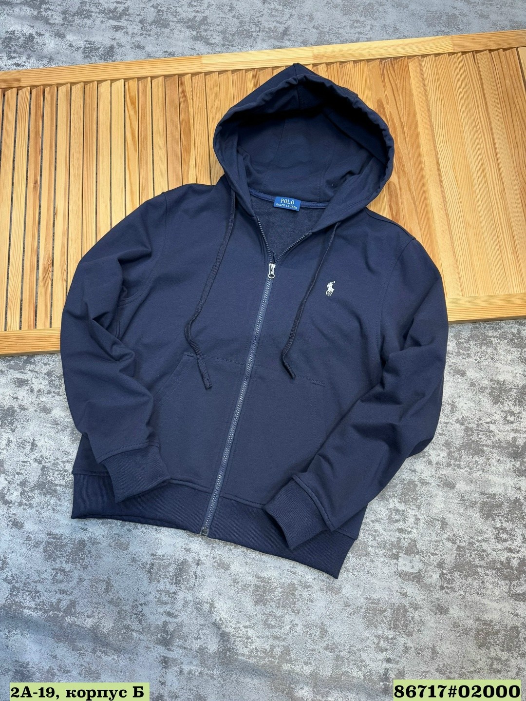 polo ralph lauren zip hoodie black,polo ralph lauren zipped hoodie,polo ralph lauren zip hoodie черное,толстовка ральф polo ralph lauren zip hoodie черное,ralph lauren zipped hoodie