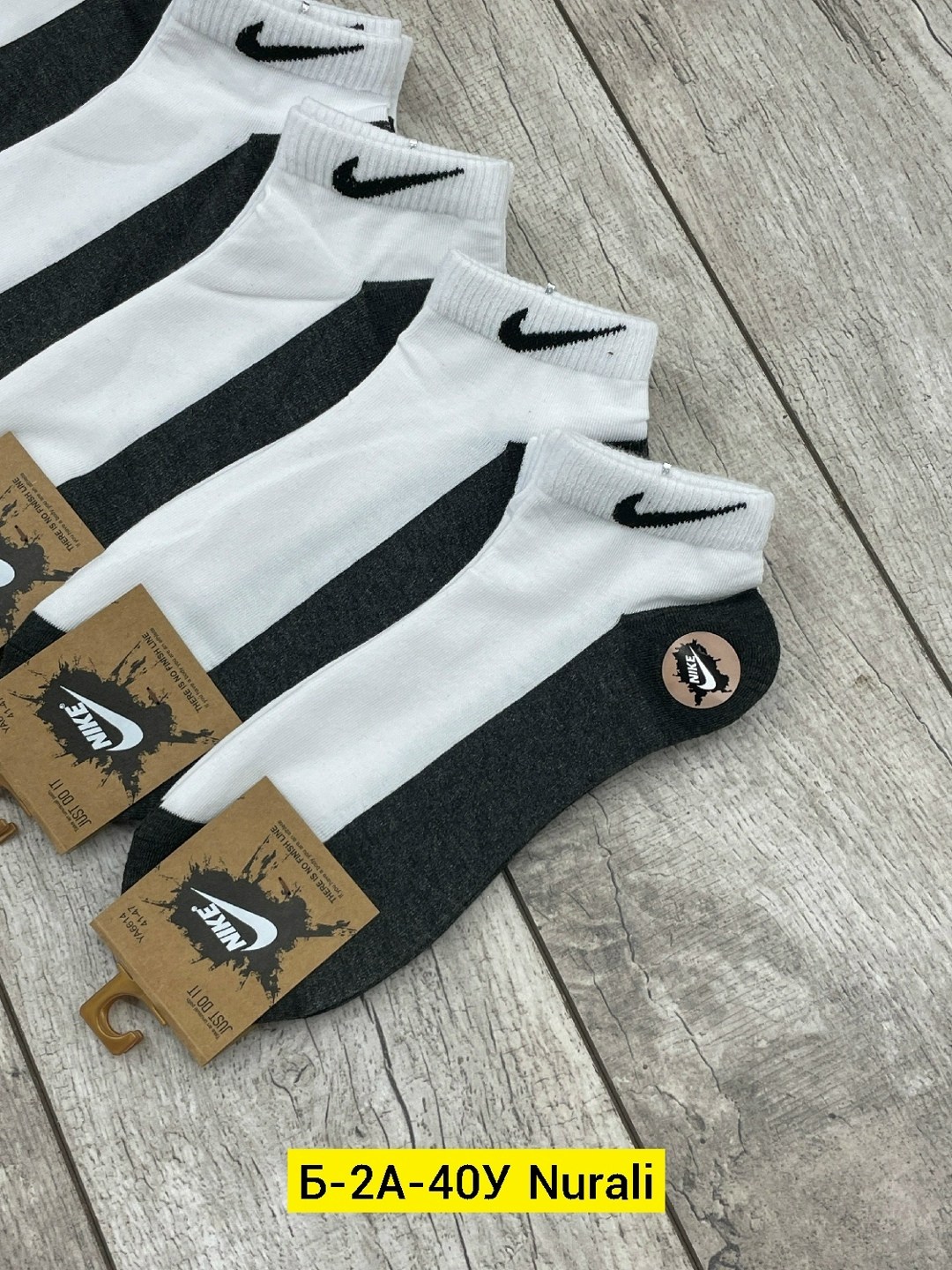 носки средние хлопковые набор 5 пар nike,носки мужские nike,носки nike,комплект носков nike,носки мужские 10 пар nike