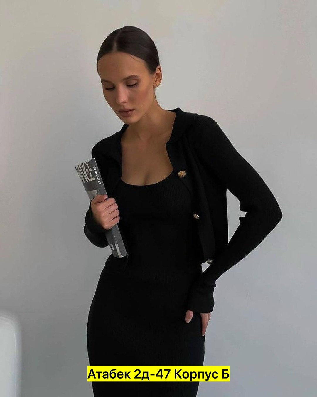 женская платья лапша,платье лапша с кардиганом,костюм платье с кардиганом,белый женский костюм,женский костюм лапша