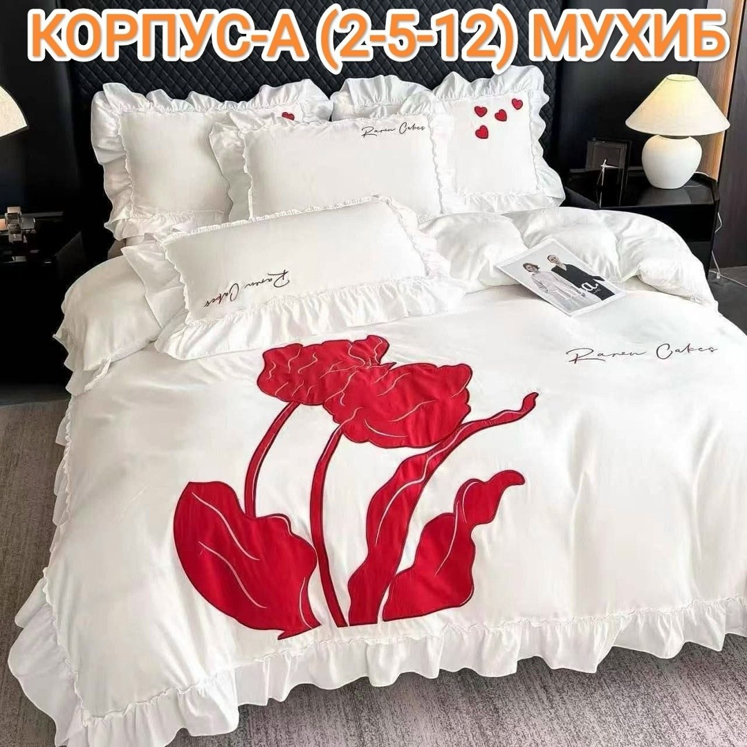 комплект постельного белье евро,комплект постельного белья,постельного белья,комплект постельного белья с вышивкой,постельное белье с вышивкой