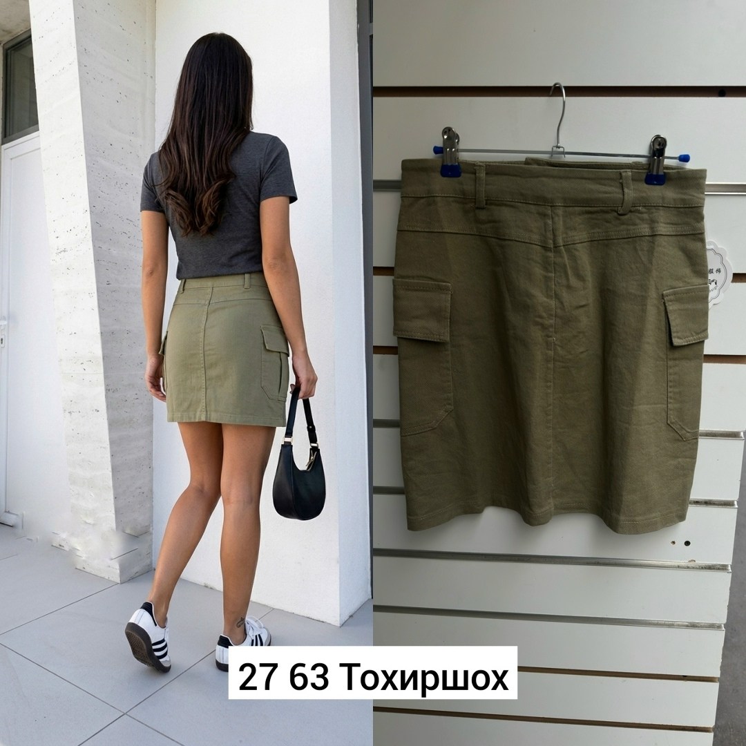юбка карго,женская юбка карго,юбка карго мини,женская юбка,юбка