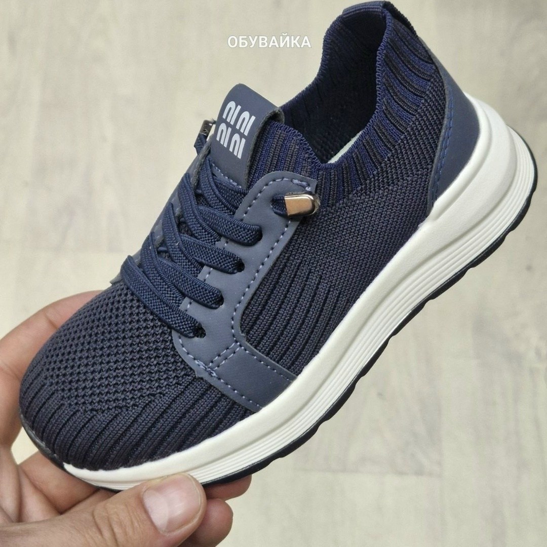 ,кроссовки мальчику,детские кроссовки,кроссовки закрытые,кроссовка детская