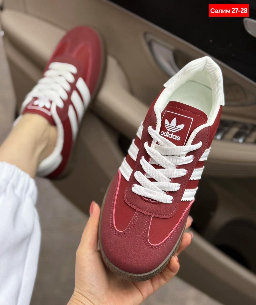 кроссовки adidas,кроссовки adidas gazelle бордовые,,женские кроссовки adidas,женские кроссовки