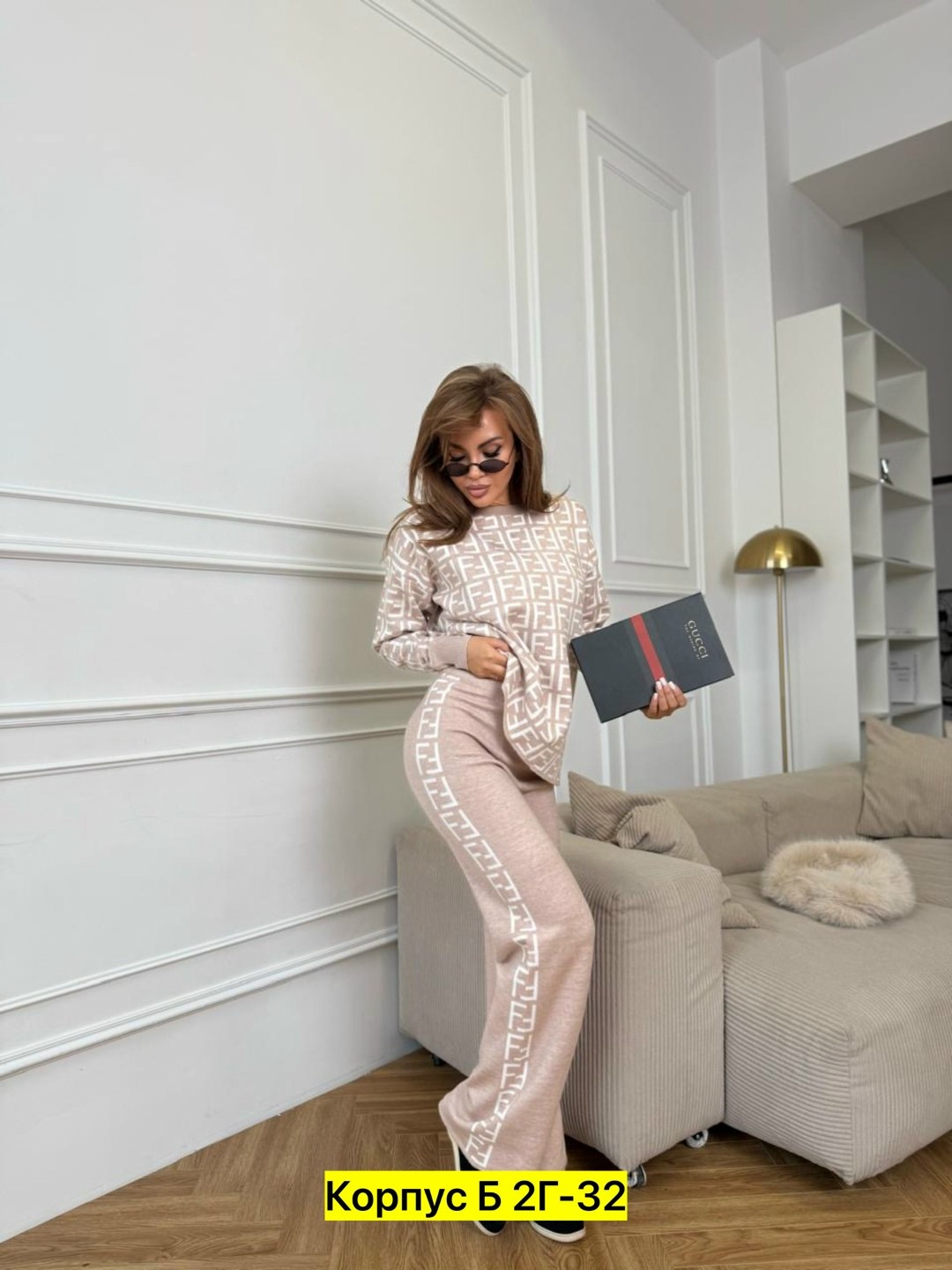 костюм женский,костюм двойка кашемир,трикотажный костюм,брючный костюм,женская кофта