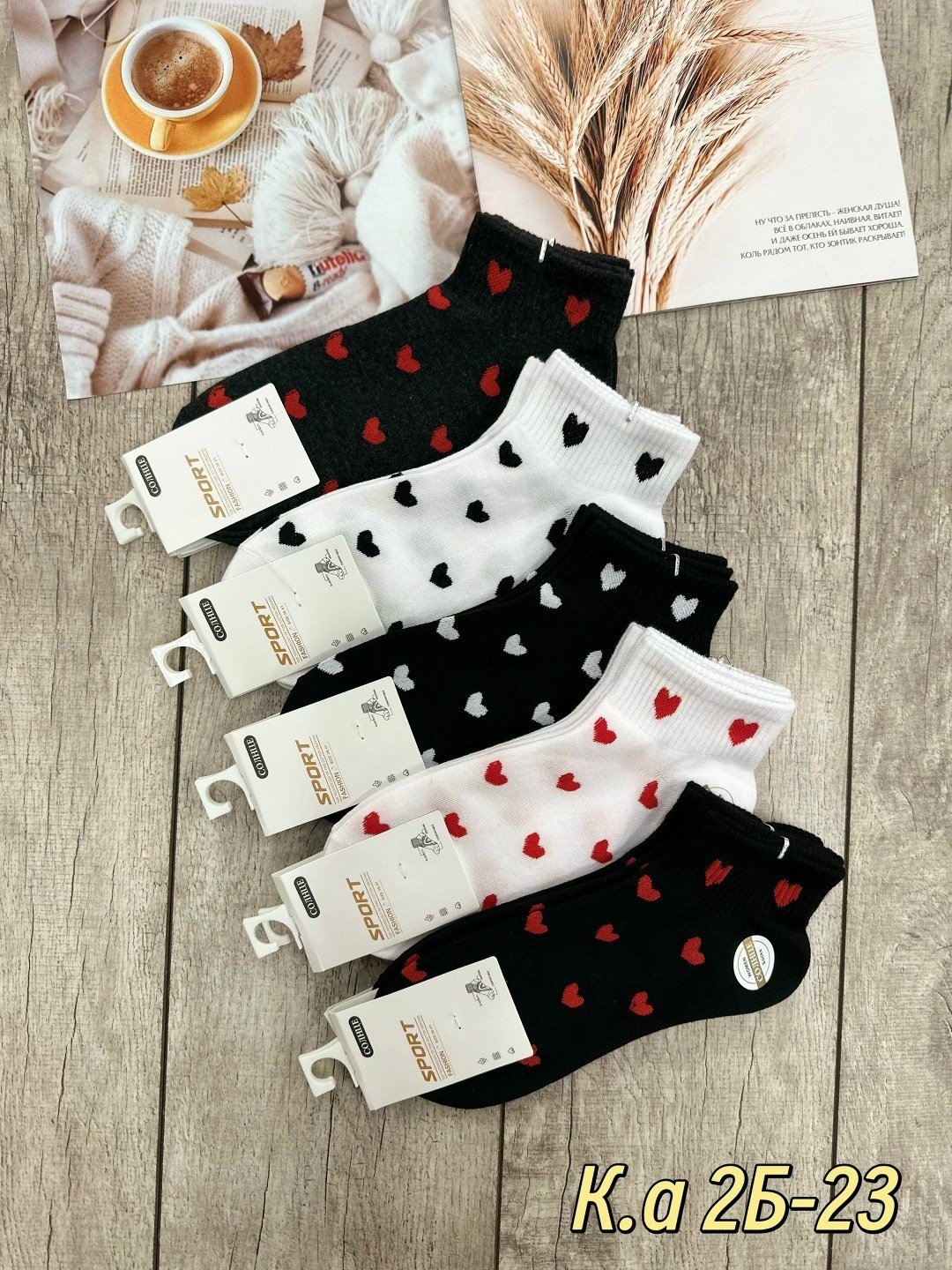 носки женские 10 пар,носки женские,комплект носки женские,носки женские хлопковые,носки короткие набор 5 пар