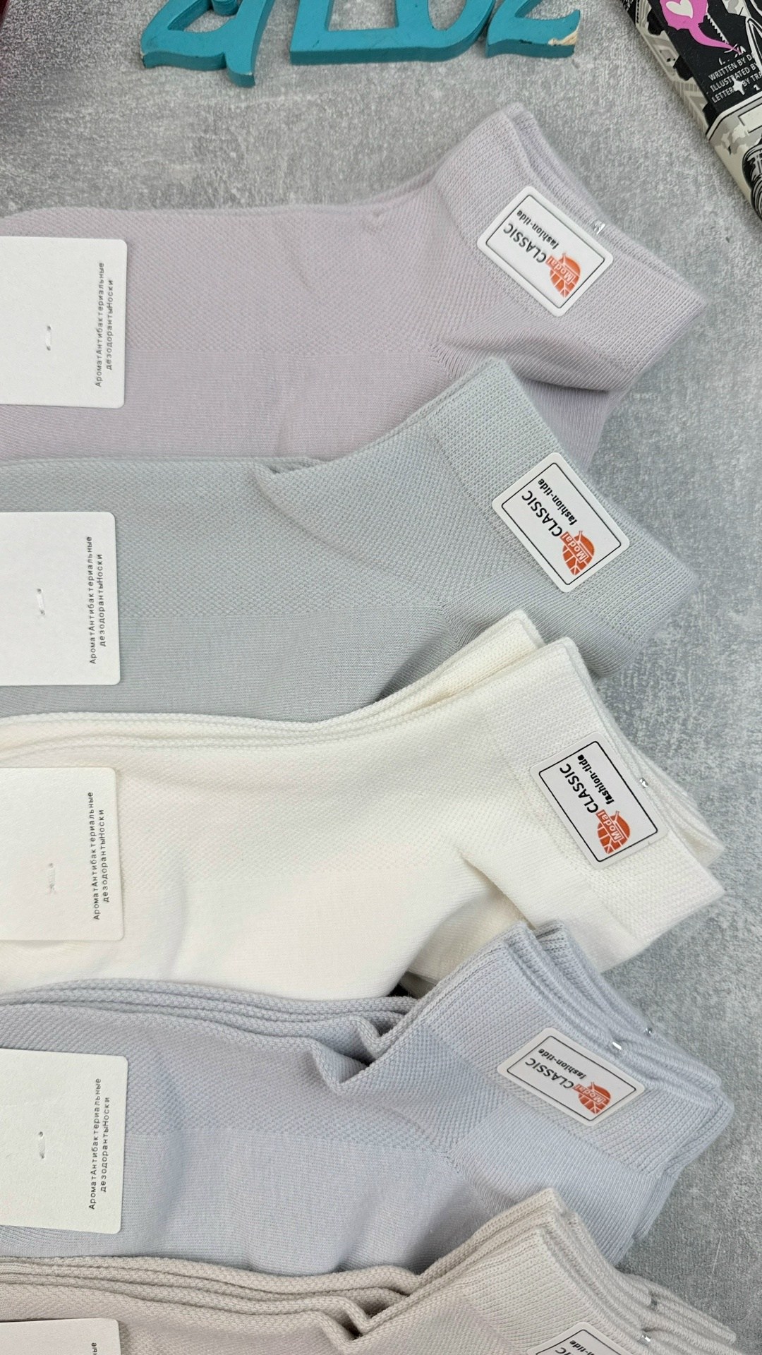 носки женские 10 пар,носки женские,носки для женщин,носки женские фирма ,,туркан,,,носки женские 12 пар