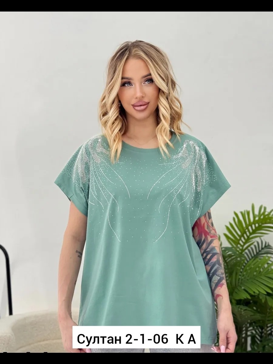 футболки женская,футболки женские больших размеров,футболка оверсайз со стразами,футболки большие размеры со стразами,футболка больших размеров для женщин
