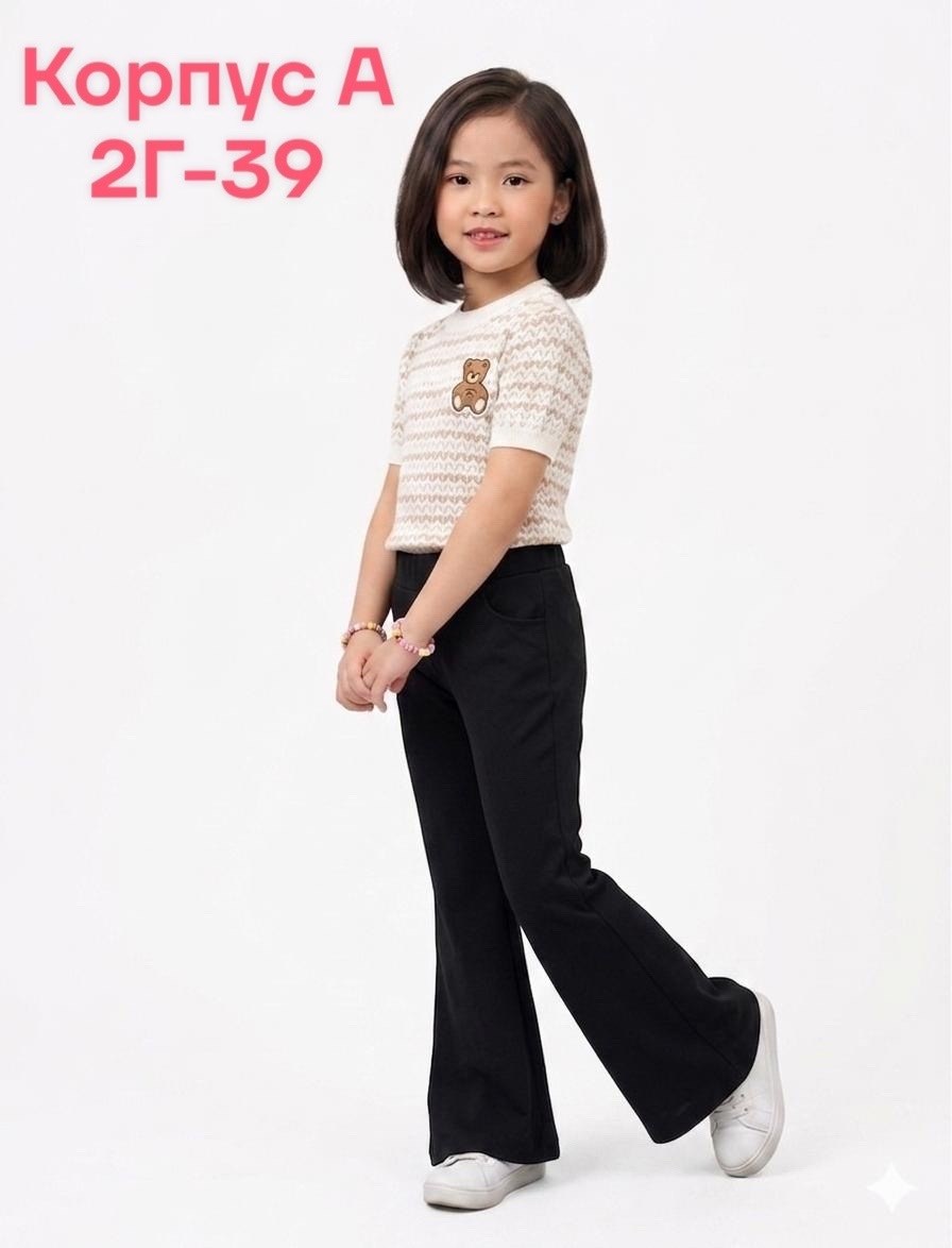 штаны для девочек,брюки клеш школьные,брюки клеш для девочки,школьные брюки для девочки,брюки для девочек