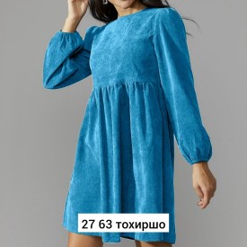 Платье