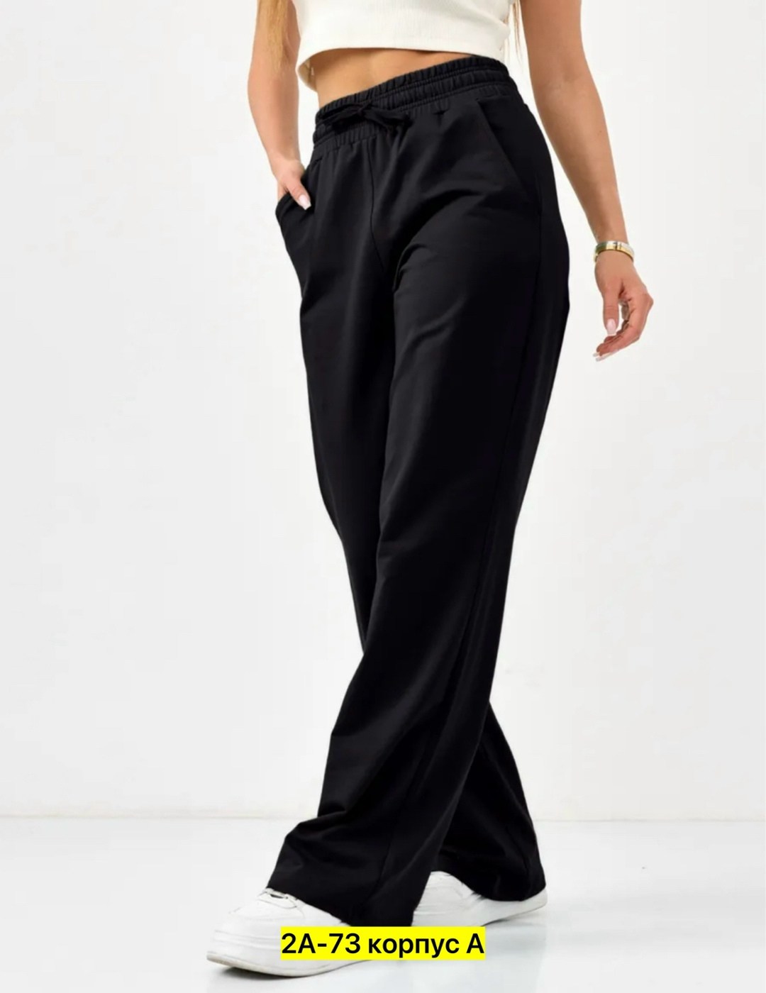 базовые широкие женские брюки палаццо,штаны палаццо женские спортивные,брюки свободные,брюки женские палаццо,летние брюки