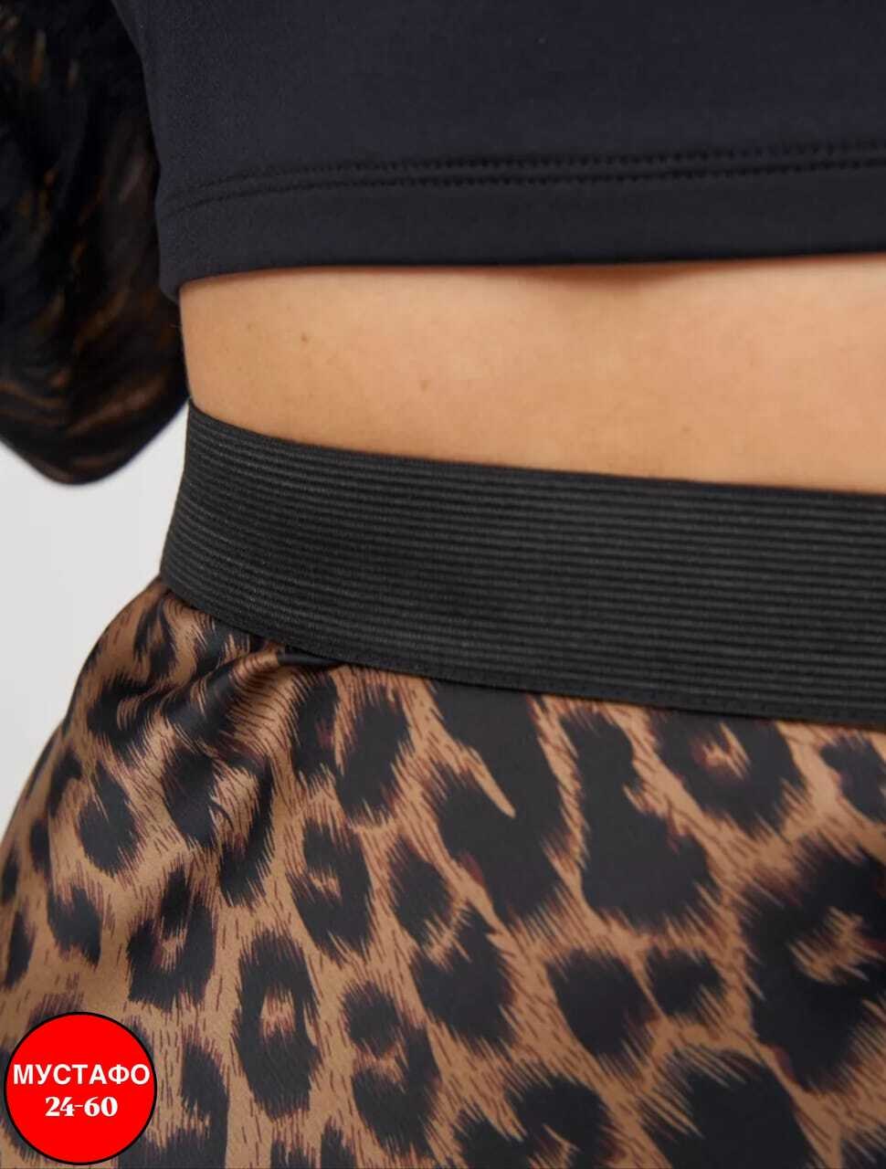 женские длинные юбки с леопардовым принтом,юбка с леопардовым принтом,юбка женская леопардовая,леопардовая юбка макси,леопардовая юбка