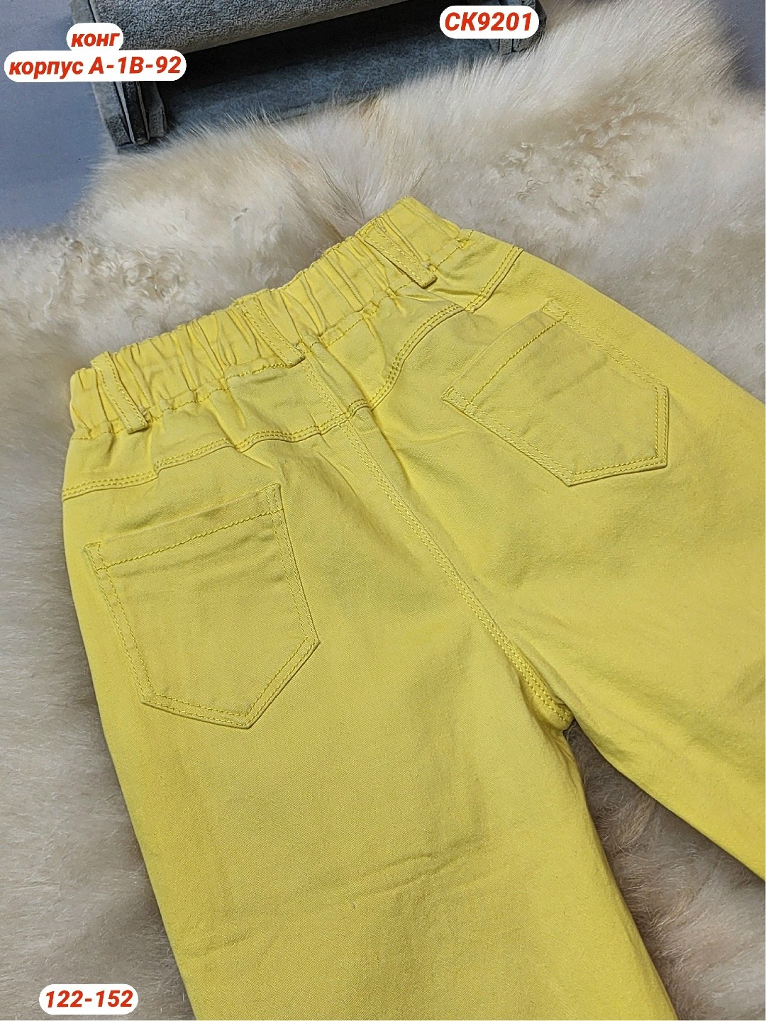 джинсы розовые,брюки для девочка,джинсы для девочек,розовые брюки,широкие джинсы для девочек