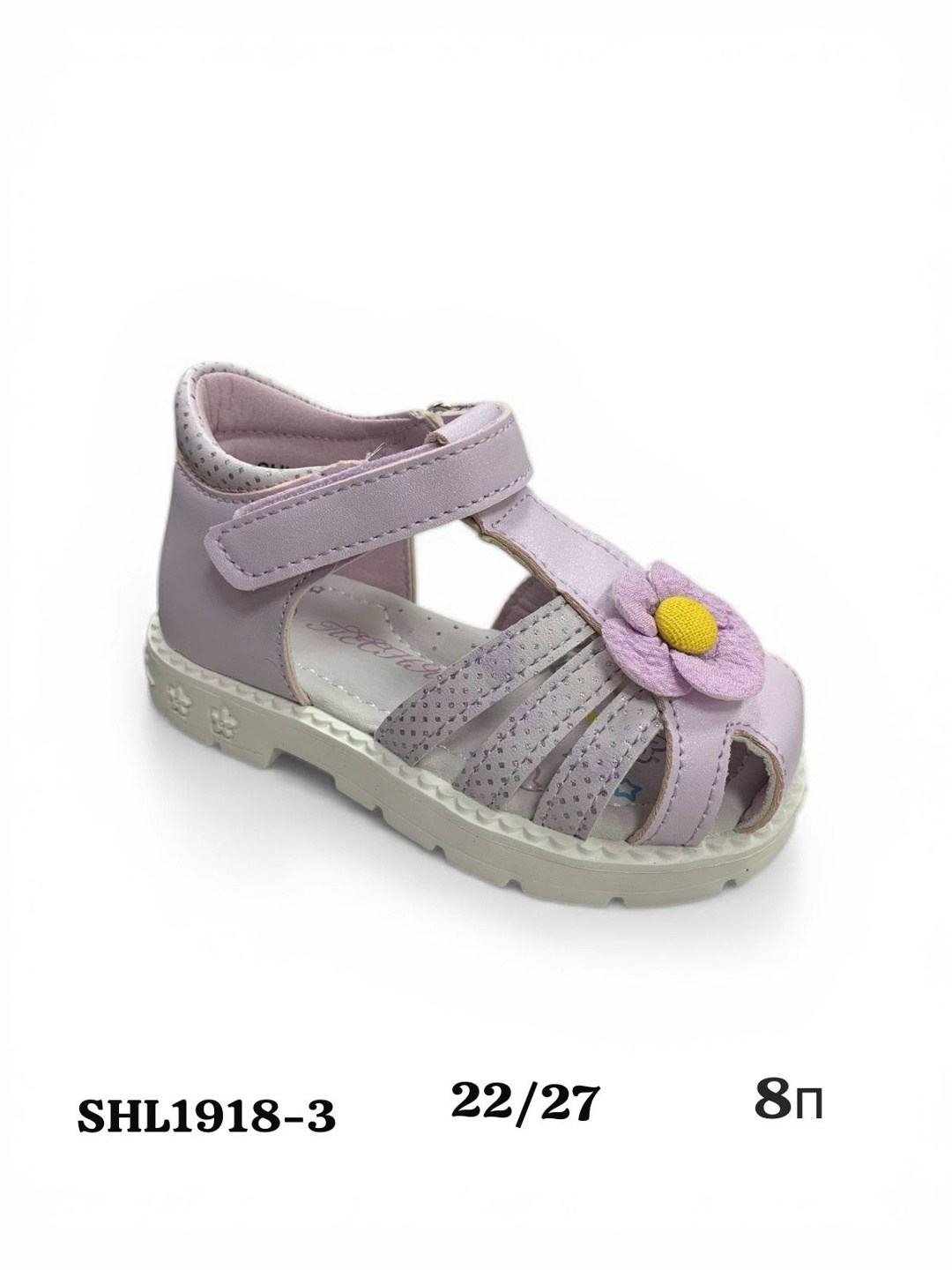 босоножки детские,сандалии для девочек,сандалии paliament босоножки детские,детские сандалии,