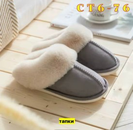 Халат
