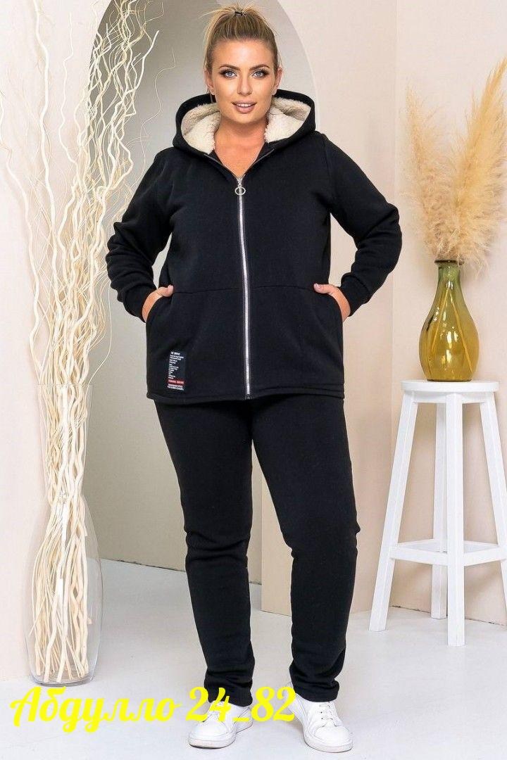 спортивный костюм больших размеров теплый,женский теплый спортивный костюм больших размеров,cпортивный костюм теплый женский,женские костюмы больших размеров,спортивные костюмы женские больших размеро