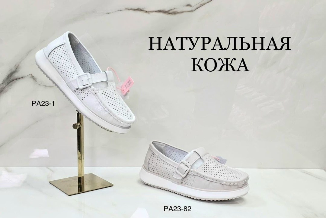 ,летние мокасины, женская,обуви,повседневная