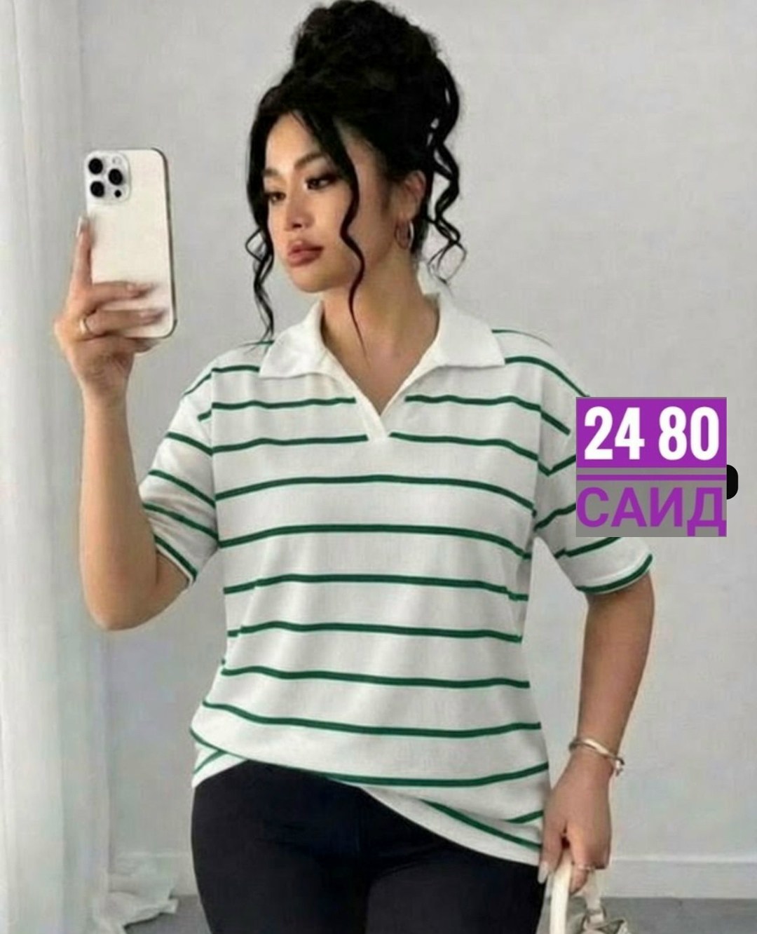 футболка женская поло,футболки женская,женская кофта,поло кофта,футболки женские больших размеров