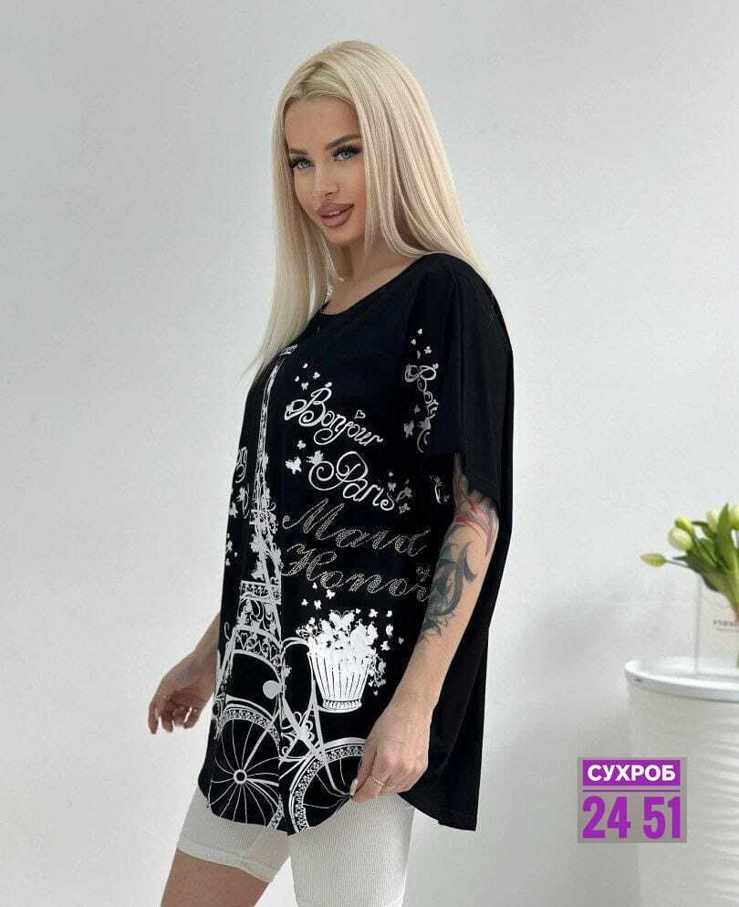 футболки женские больших размеров,футболки женская,футболки оверсайз с принтами,футболки женские с принтом,футболка женская летняя больших размеров