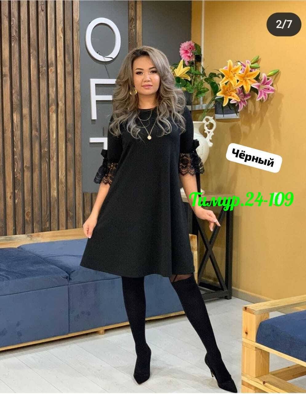 стильное платье для женщины,платье женской,платье,женский платья новинка,модное платье