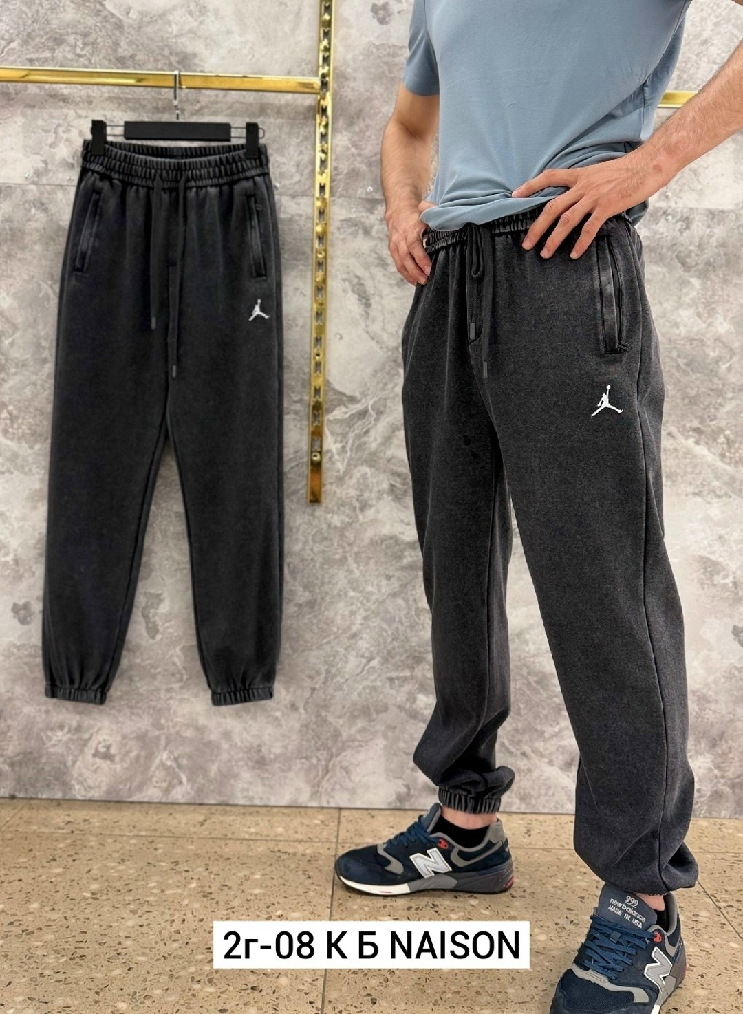 брюки спортивные jordan,jordan essentials fleece,штаны jordan,спортивные штаны мужские,спортивные штаны jordan