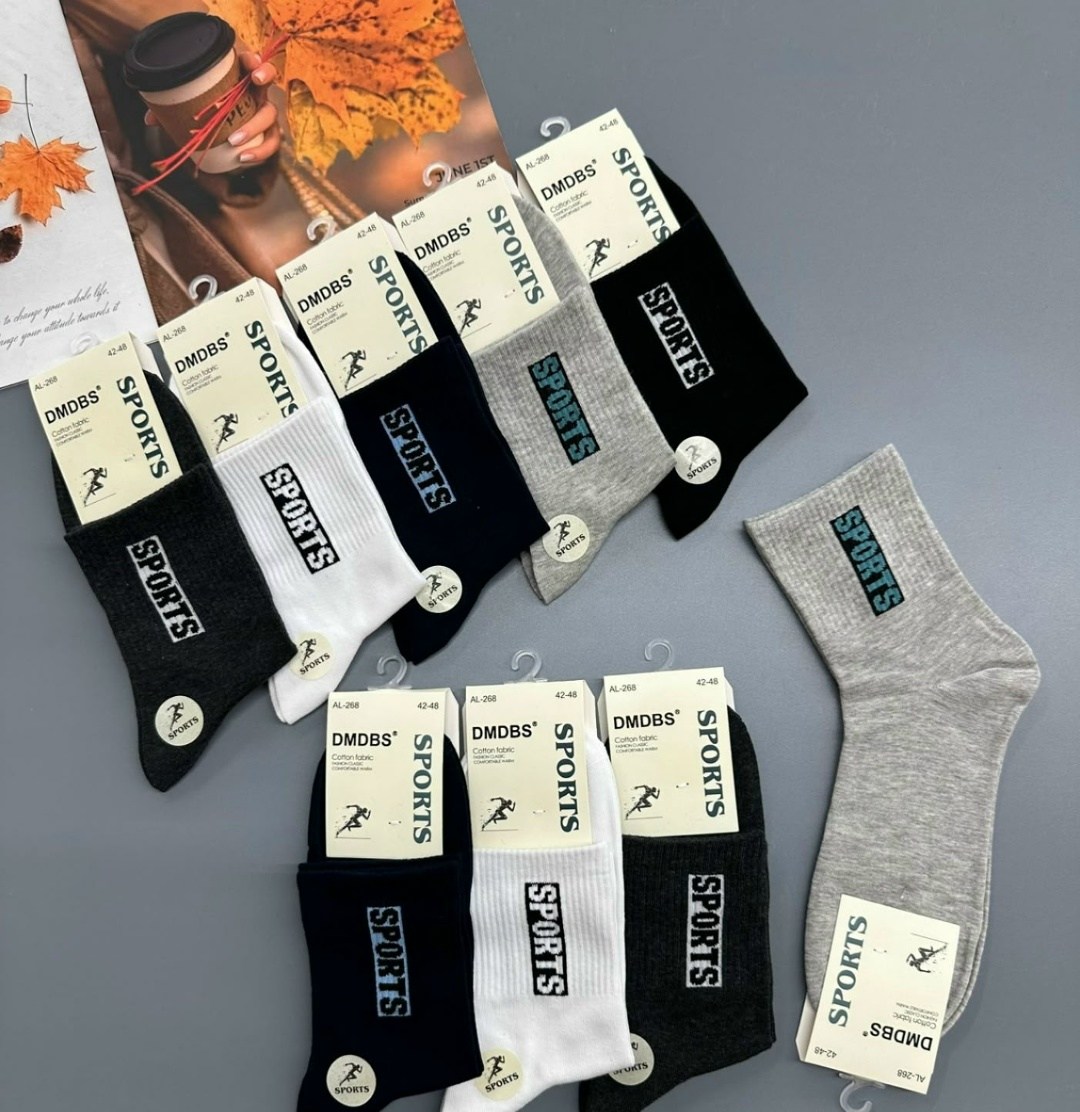 носки мужские,носки женские 10 пар,носки женские,носки мужские 10 пар,носки мужские комплект