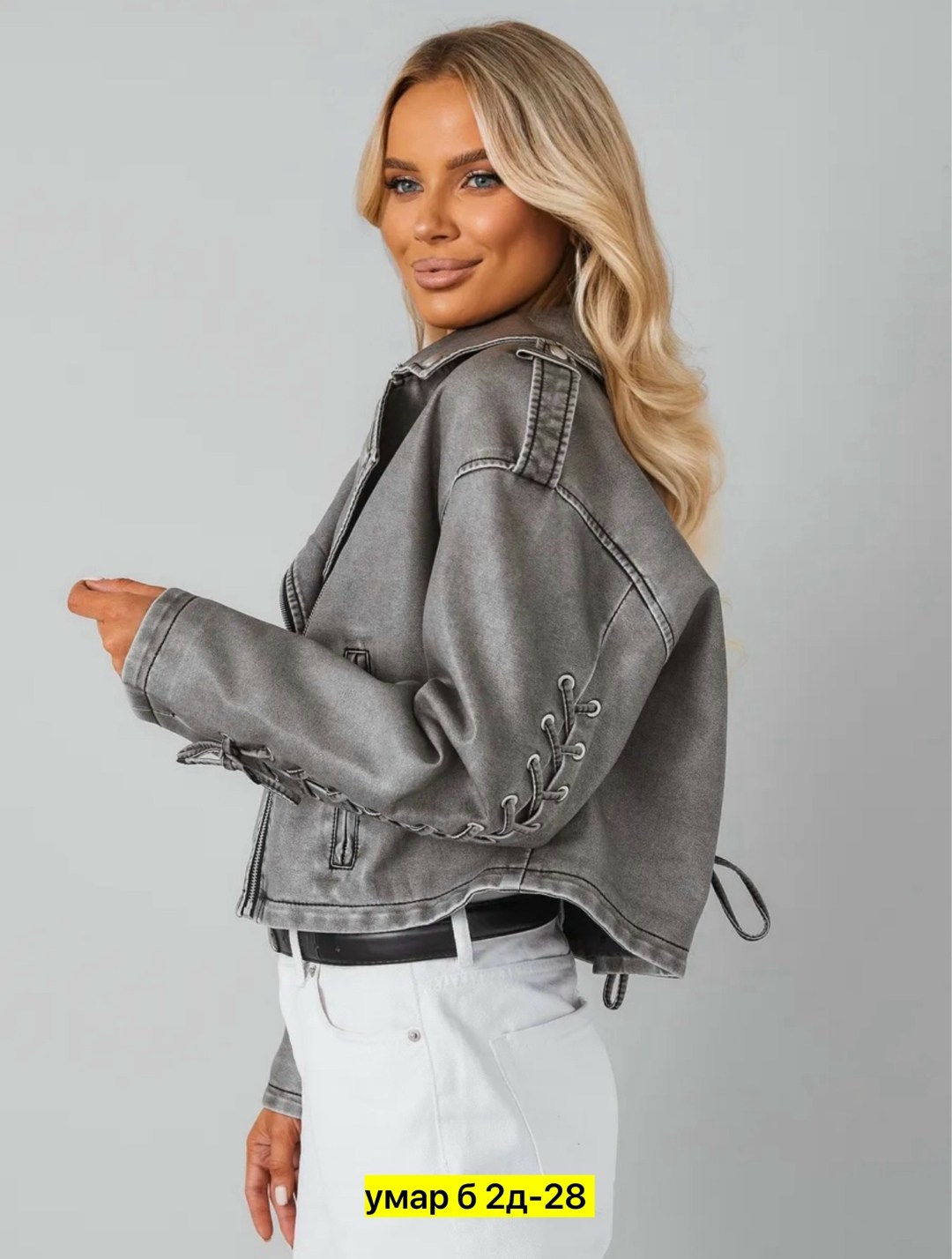 куртка косуха,женская косуха,косуха,женская куртка,кожаная куртка косуха