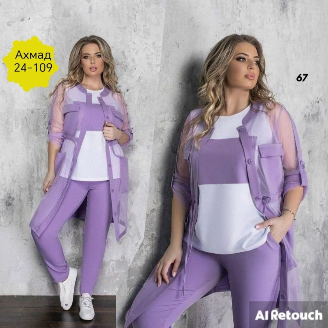 брючный костюм из прошвы,брючный костюм тройка,костюм женский тройка,брючной костюм,костюм женский тройка брючный