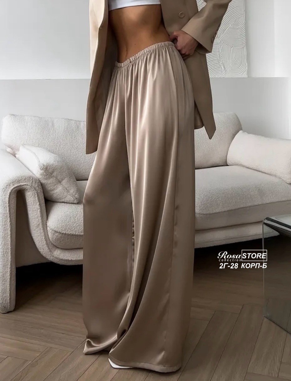 брюки шелковые,брюки атласные,шелковые широкие брюки,повседневные брюки,брюки палаццо