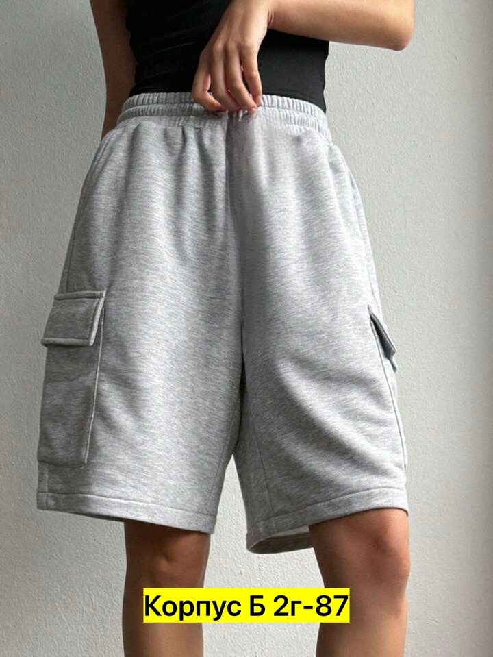 шорты женские,шорты трикотажные,шорты повседневные,спортивные женские шорты,шорты бриджи