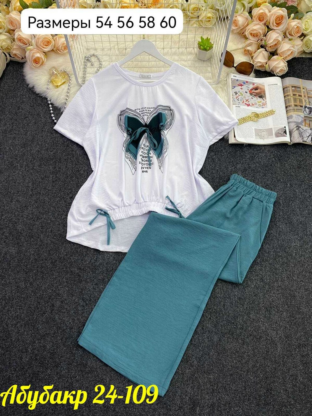 костюм женский,костюм двойка женская,костюм с брюками,костюм двойка,летние костюмы